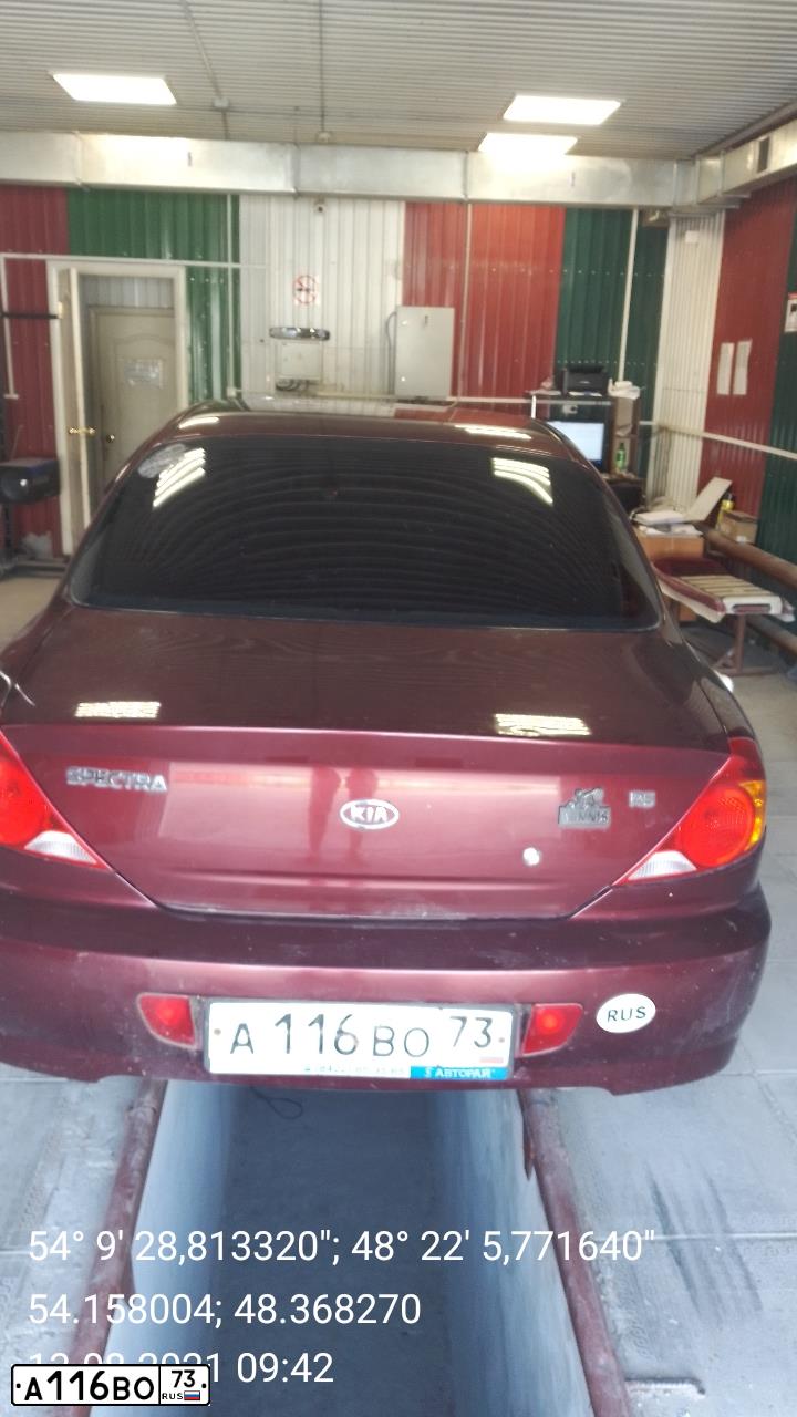 Фото автомобиля KIA SPECTRA, 2006 — госномер А116ВО73. Цвет: КРАСНЫЙ