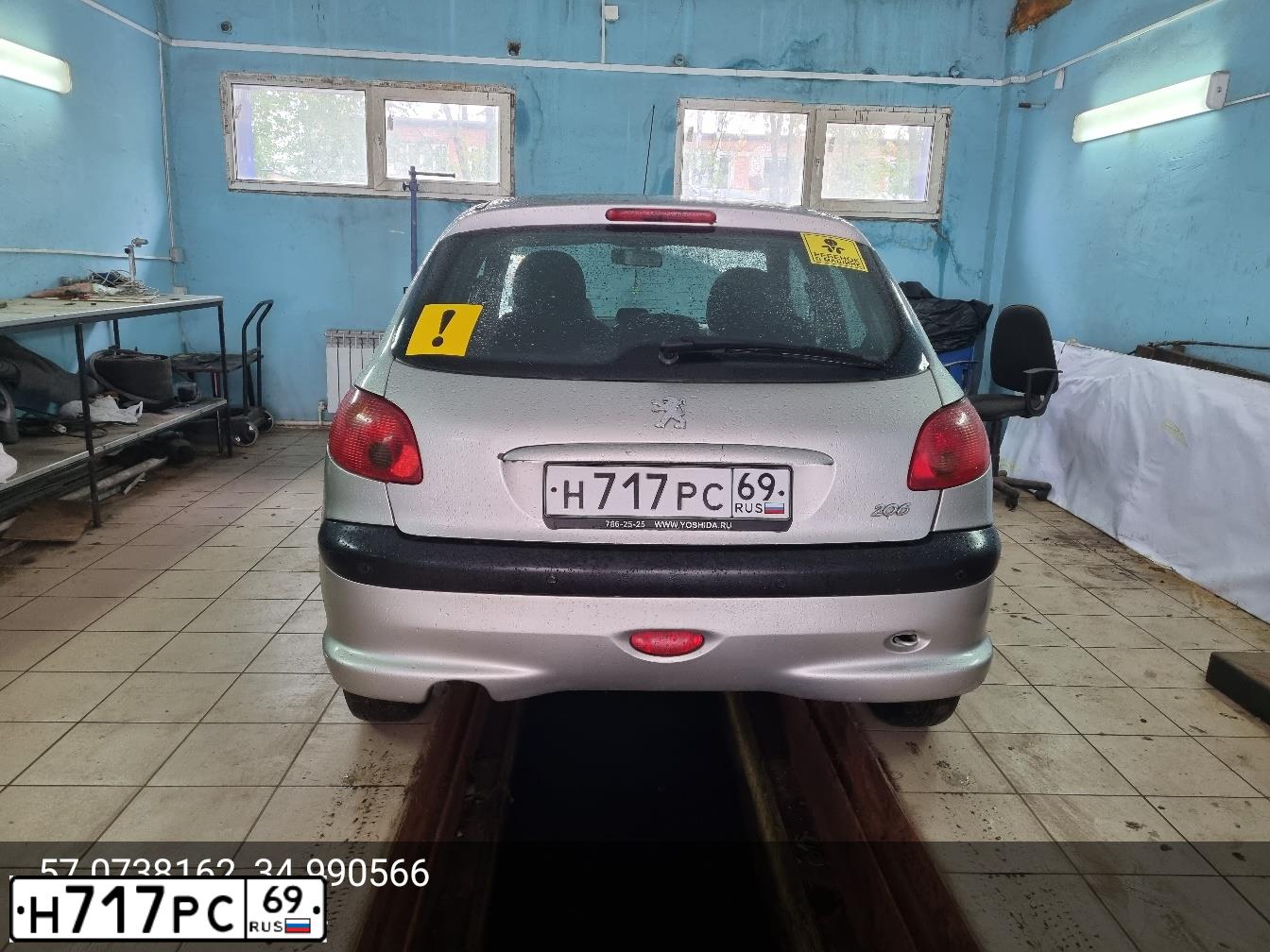 Фото автомобиля PEUGEOT 206, 2003 — госномер Н724ОМ75. Цвет: СЕРЫЙ