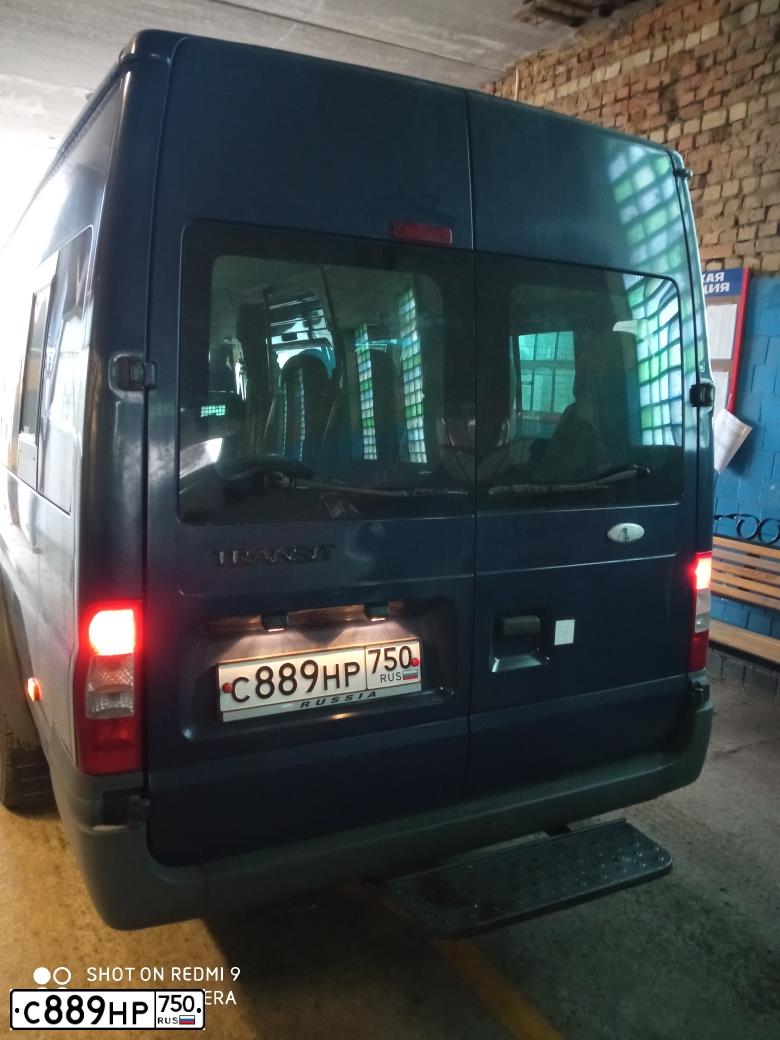 Фото автомобиля FORD TRANSIT, 2008 — госномер С889НР750. Цвет: СИНИЙ ТЕМНЫЙ