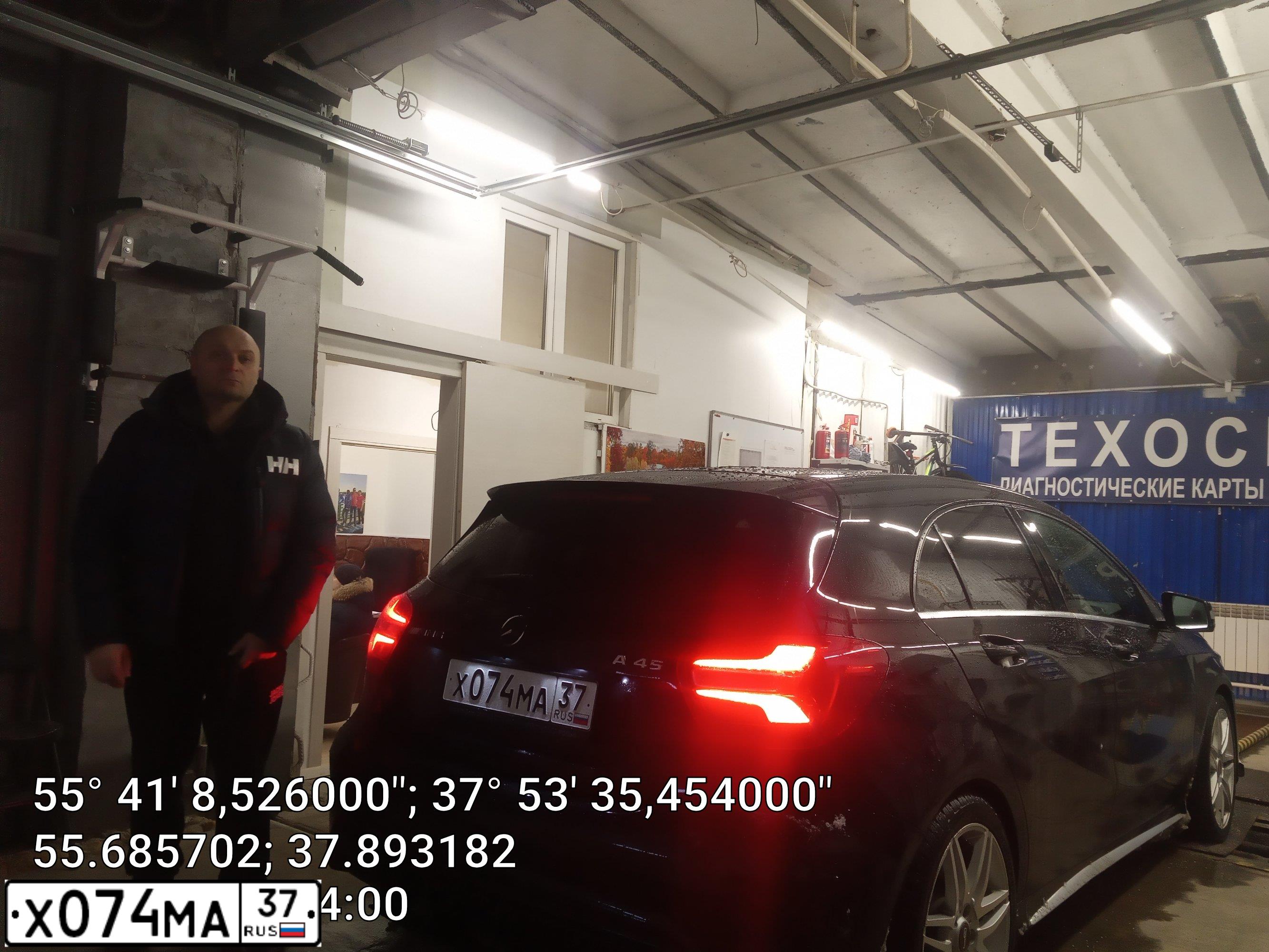 Фото автомобиля MERCEDES A-KLASSE, 2016 — госномер Р048АЕ977. Цвет: ЧЕРНЫЙ