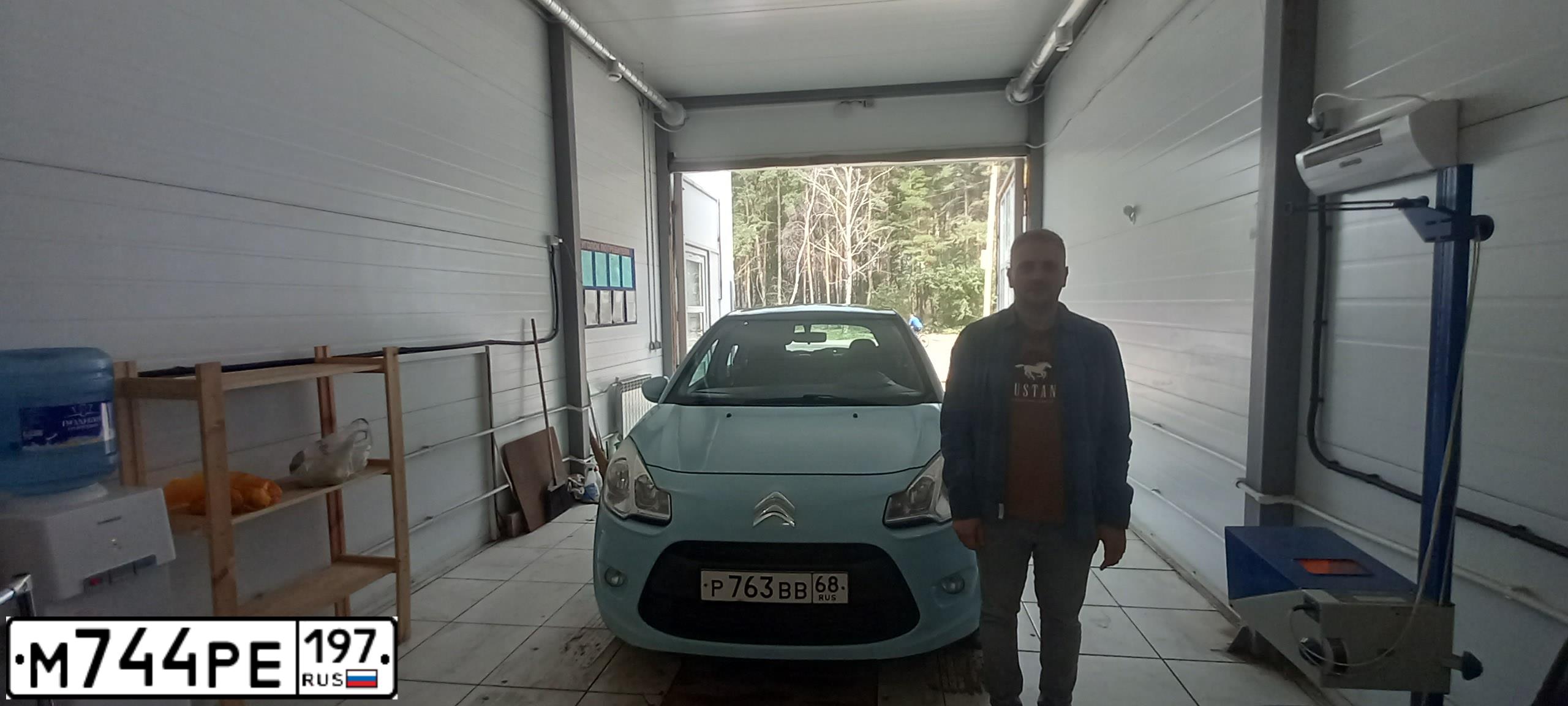 Фото автомобиля CITROEN C3, 2011 — госномер О555ВР68. Цвет: голубой