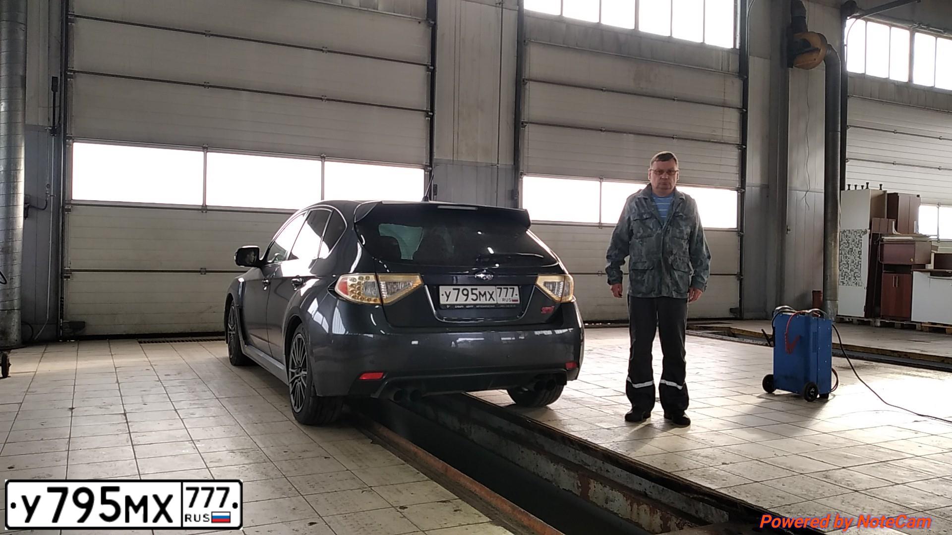 Фото автомобиля SUBARU IMPREZA, 2011 — госномер С209УС69. Цвет: Серый