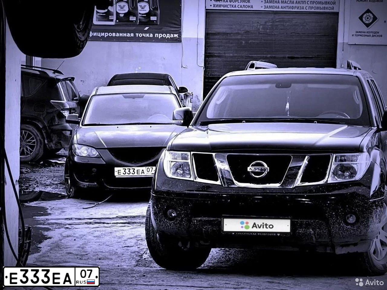 Фото автомобиля MAZDA 3, 2006 — госномер С008АА161. Цвет: СВЕТЛО-СИНИЙ