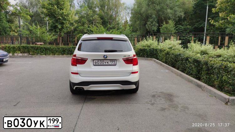 Фото автомобиля BMW X3, 2014 — госномер О622ЕС550. Цвет: БЕЛЫЙ МЕТАЛЛИК
