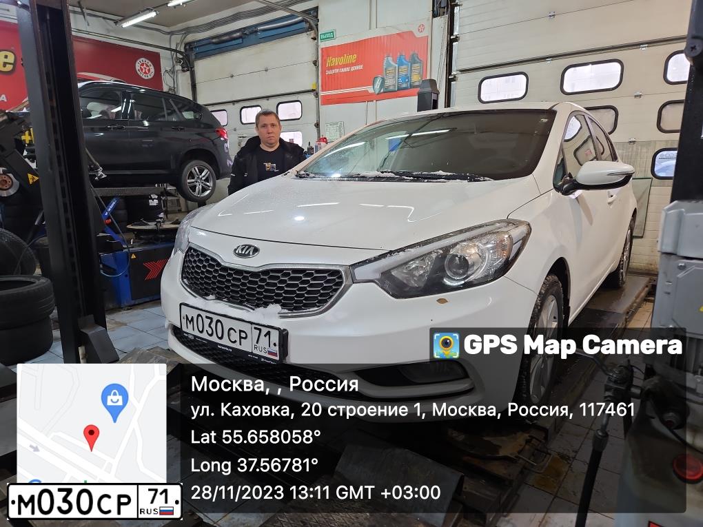 Фото автомобиля KIA CERATO, 2014 — госномер Т234ОХ797