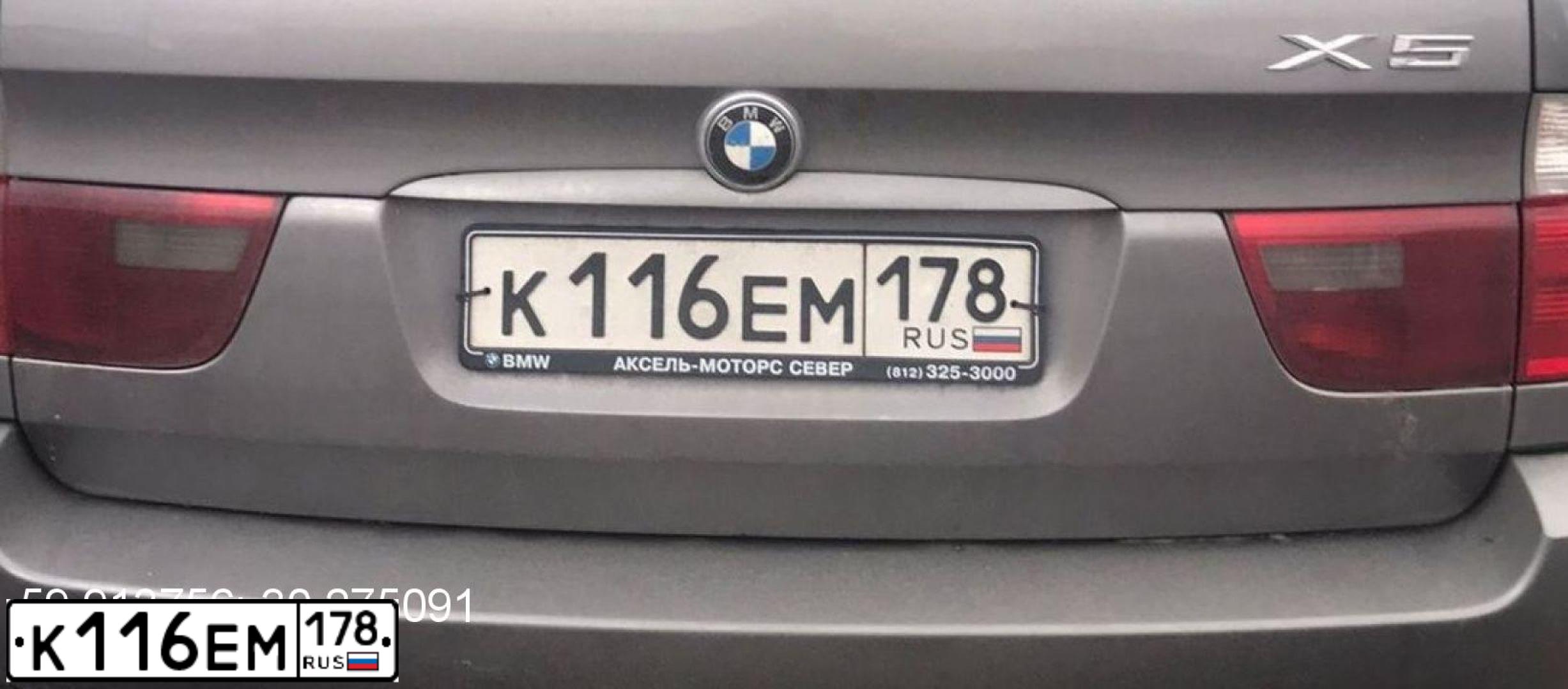 Фото автомобиля BMW X5, 2005 — госномер К116ЕМ178