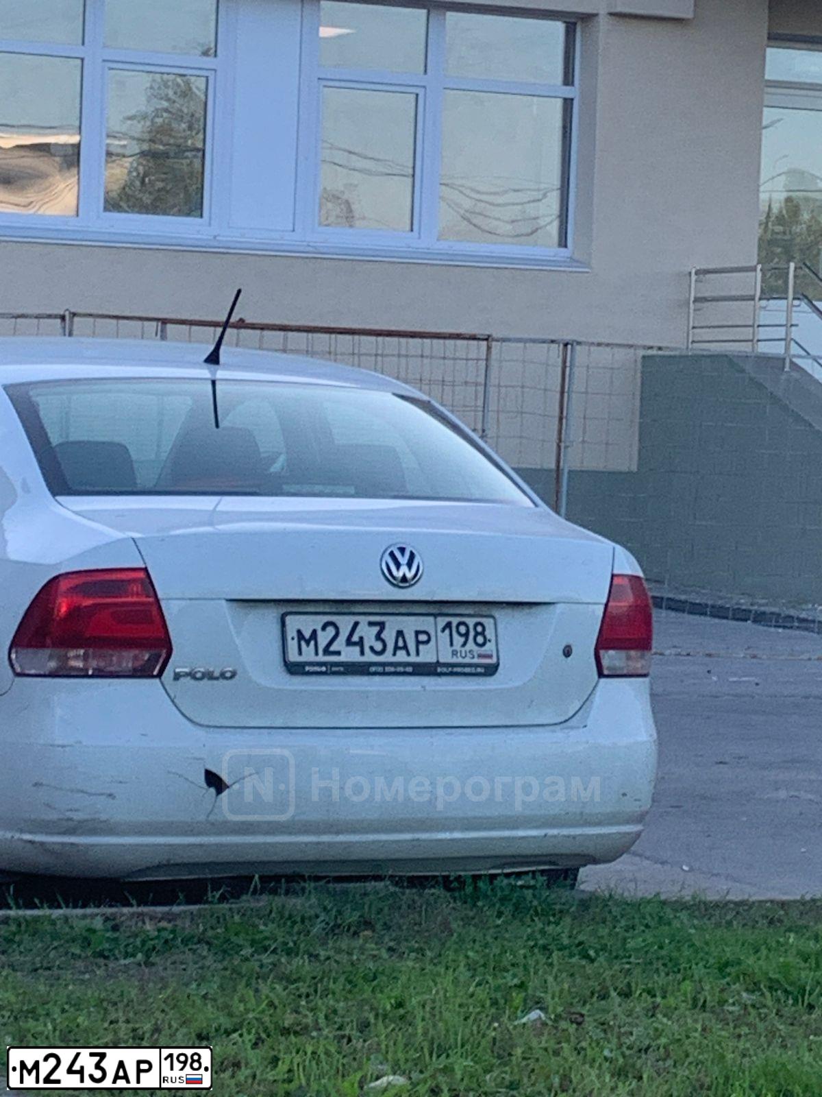 Фото автомобиля VOLKSWAGEN POLO, 2014 — госномер М243АР198. Цвет: Белый