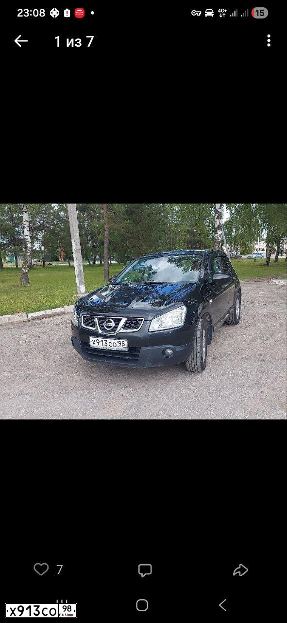 Фото автомобиля NISSAN QASHQAI, 2009 — госномер О900ЕР50