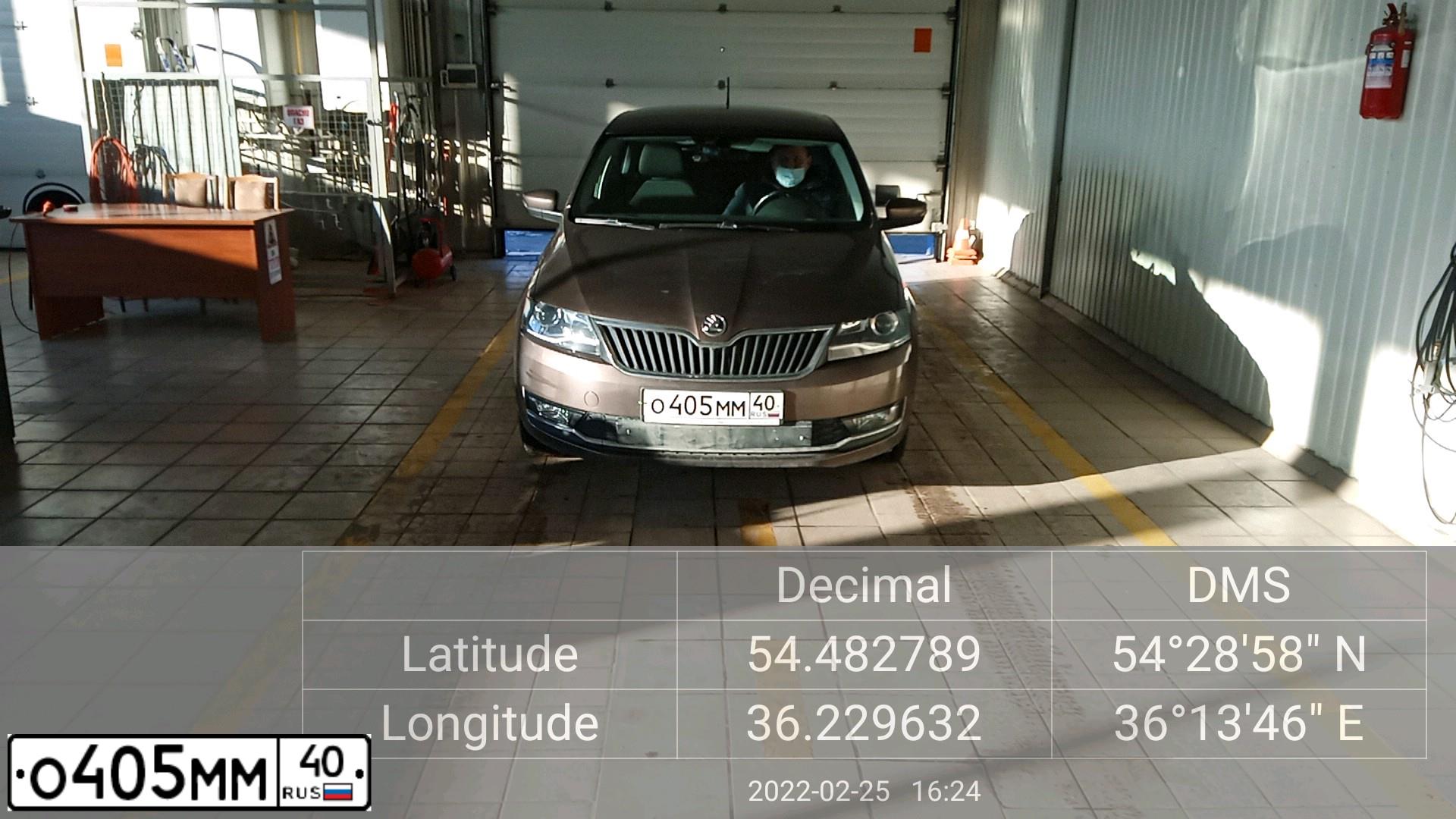 Фото автомобиля SKODA RAPID, 2018 — госномер О405ММ40. Цвет: Коричневый