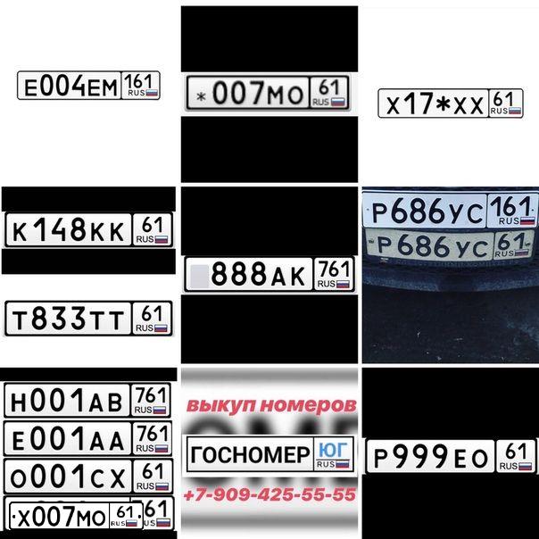 Фото автомобиля VOLKSWAGEN PASSAT, 2001 — госномер О545ТС44. Цвет: СЕРО ГОЛУБОЙ
