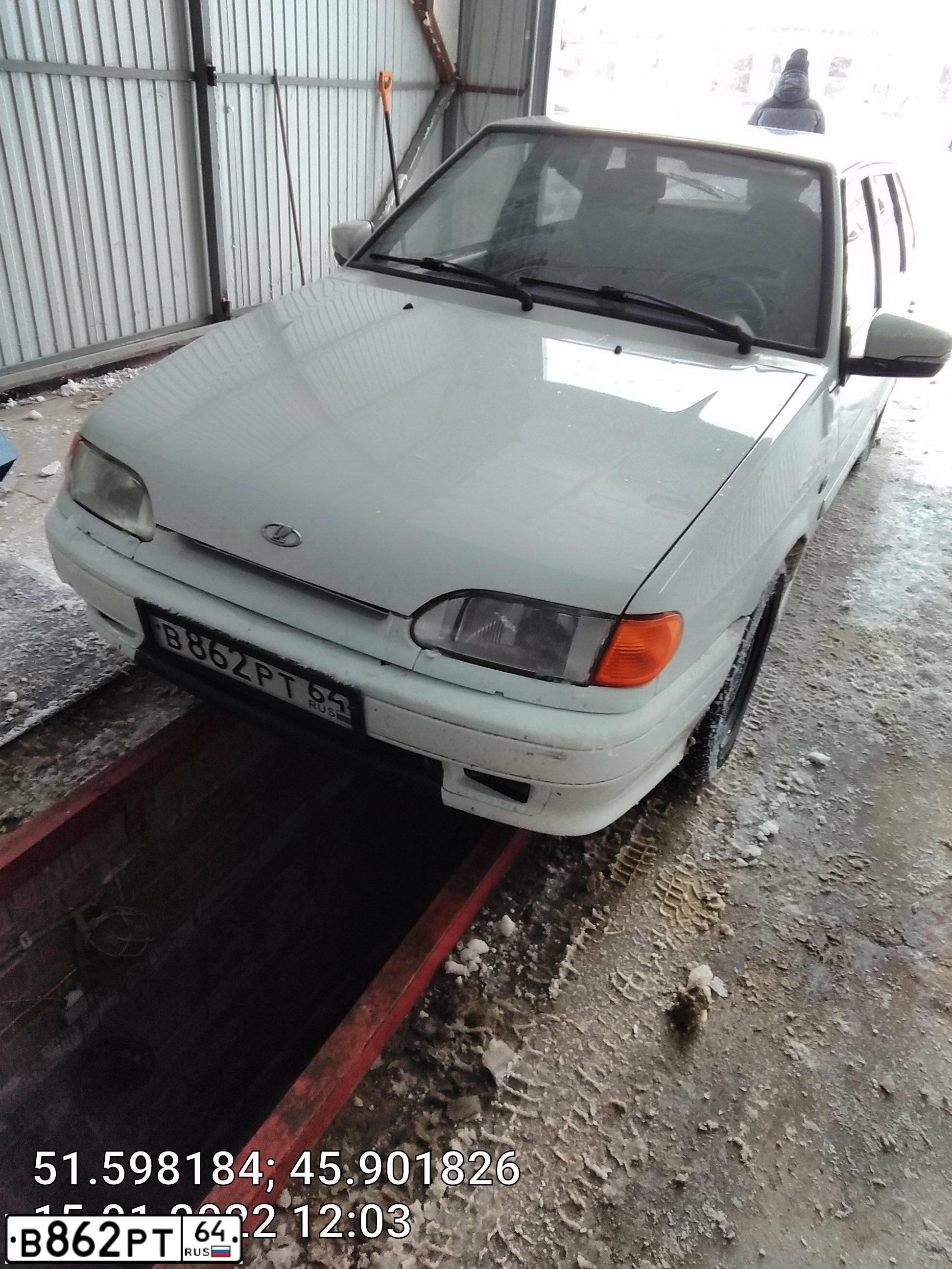 Фото автомобиля LADA 2114 SAMARA, 2010 — госномер М226ЕТ763. Цвет: Белый