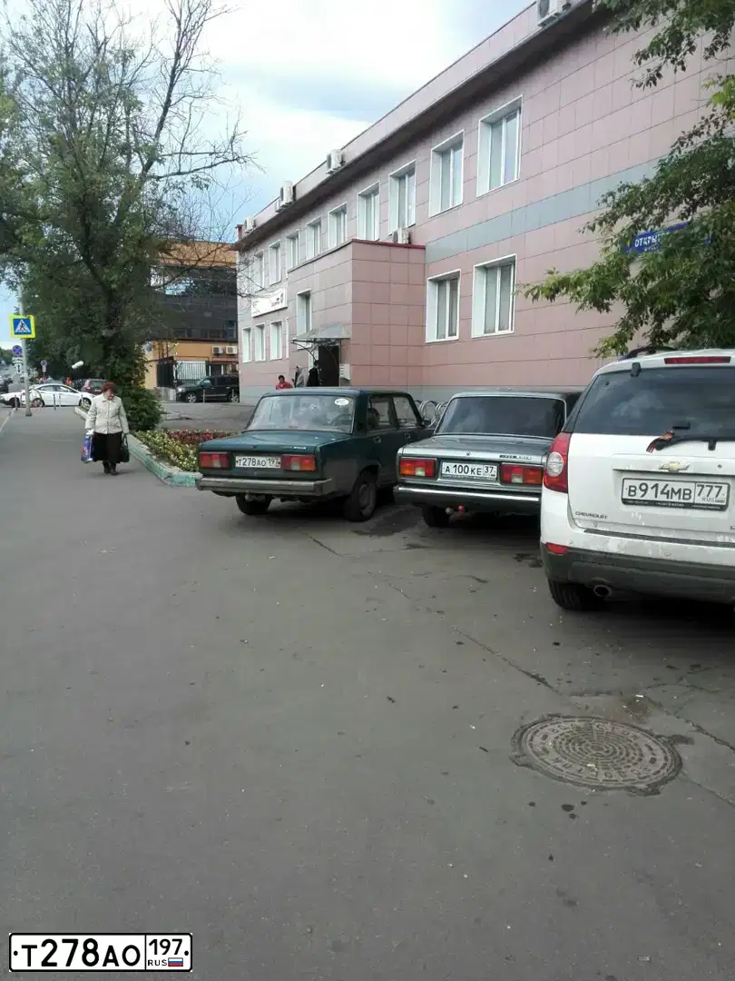 Фото автомобиля LADA 2105, 1998 — госномер С434СВ50. Цвет: ЗЕЛЕНЫЙ