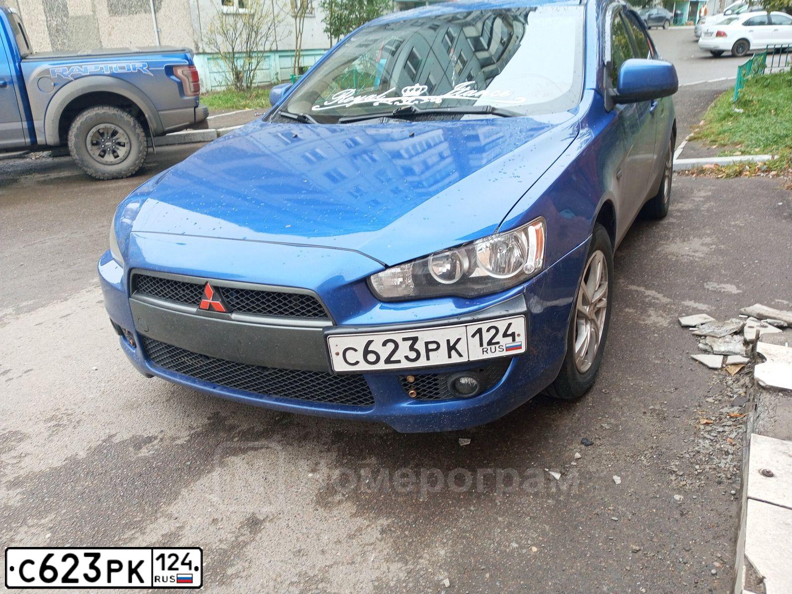 Фото автомобиля MITSUBISHI LANCER, 2008 — госномер С623РК124. Цвет: синий