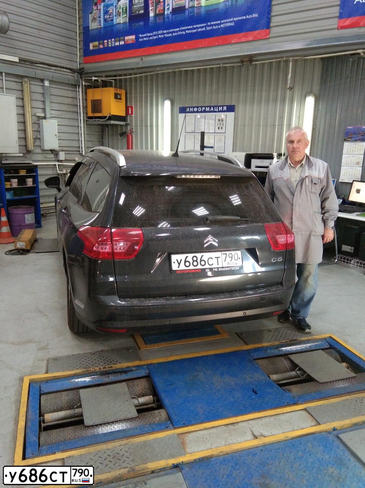 Фото автомобиля CITROEN C5, 2010 — госномер У149АА790. Цвет: Серый