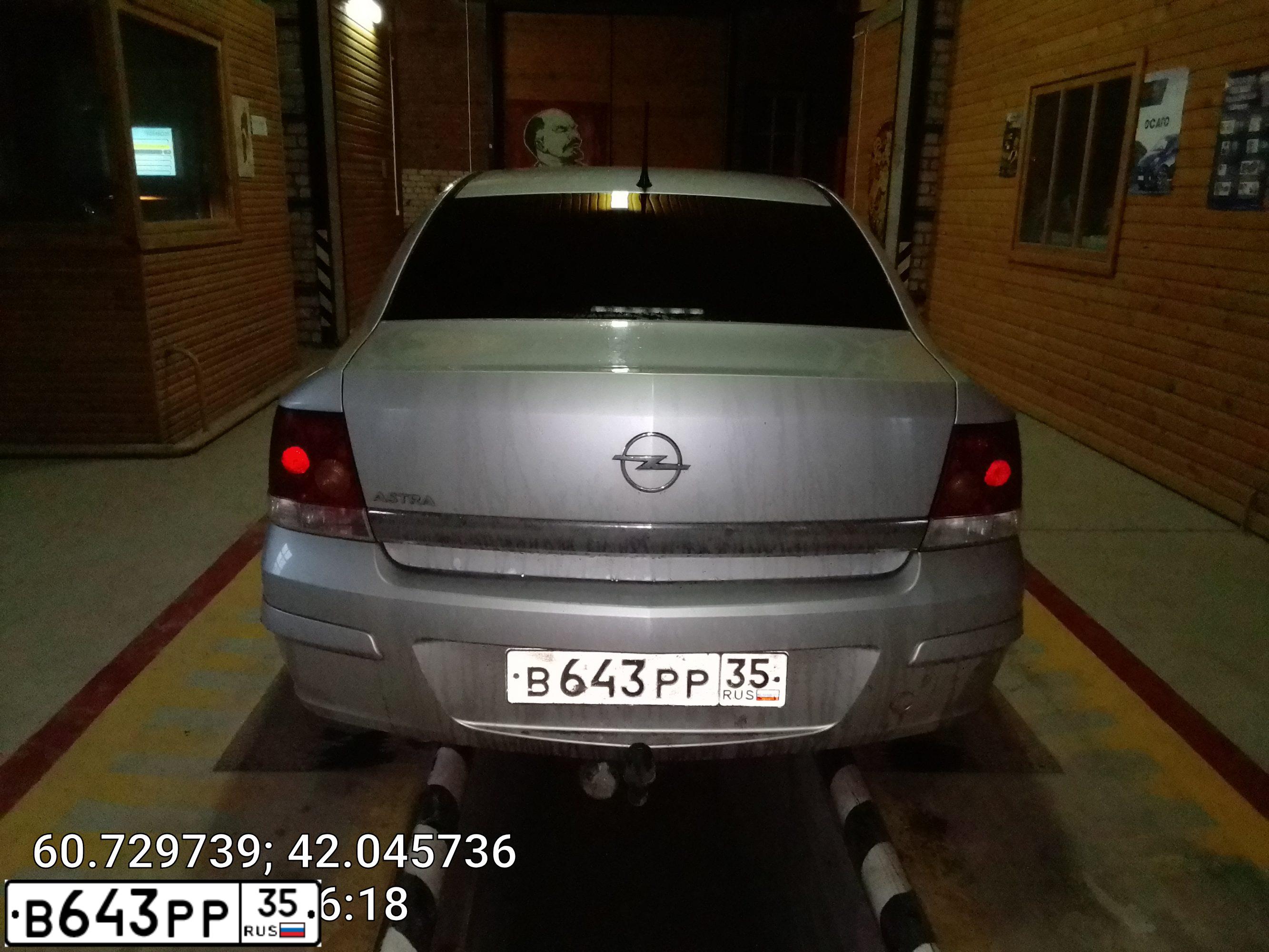 Фото автомобиля LADA 2115 SAMARA, 2008 — госномер У638АС35. Цвет: СЕРО-БЕЖЕВЫЙ