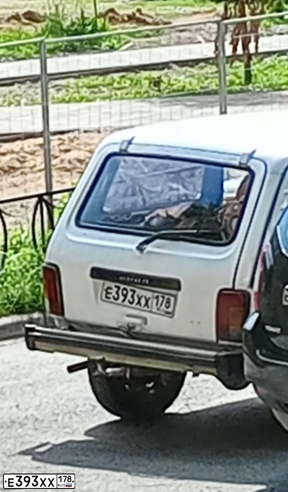 Фото автомобиля LADA 2121 NIVA, 1995 — госномер С558ОО99. Цвет: Белый