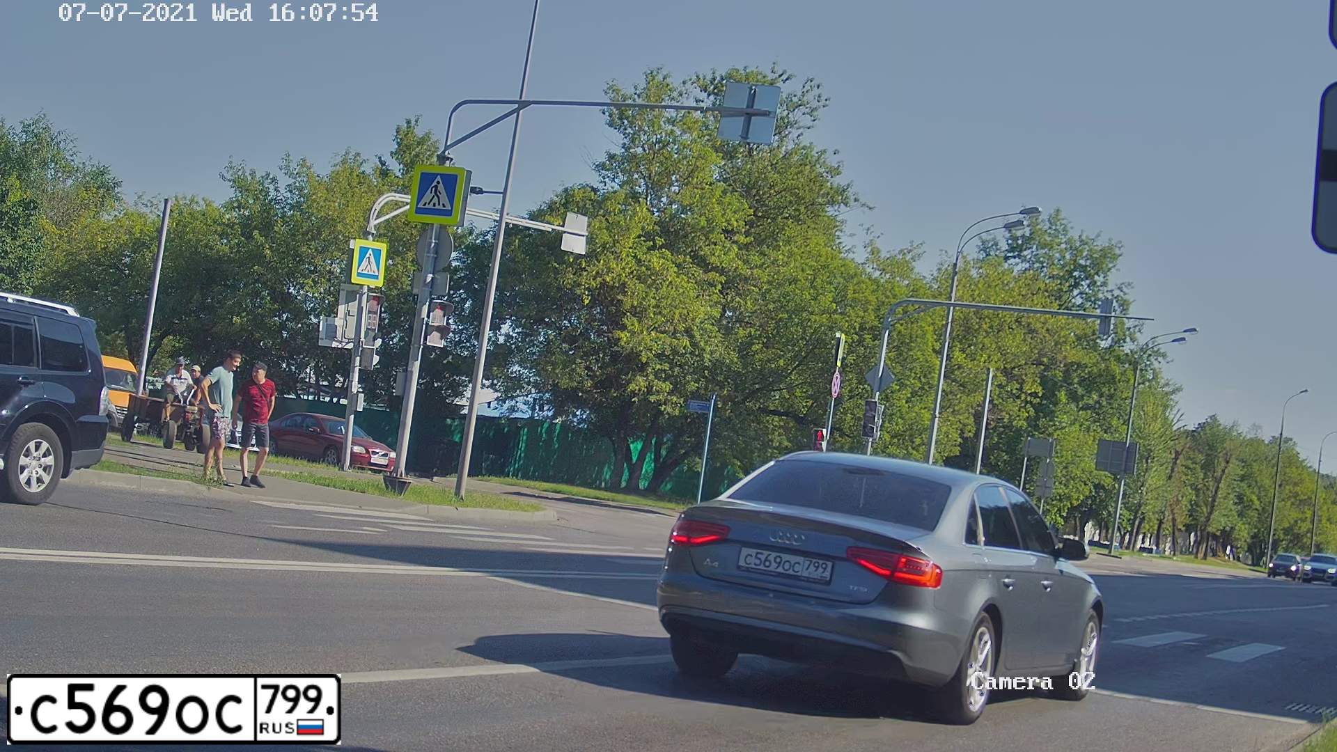 Фото автомобиля AUDI A4, 2012 — госномер С569ОС799. Цвет: Серый
