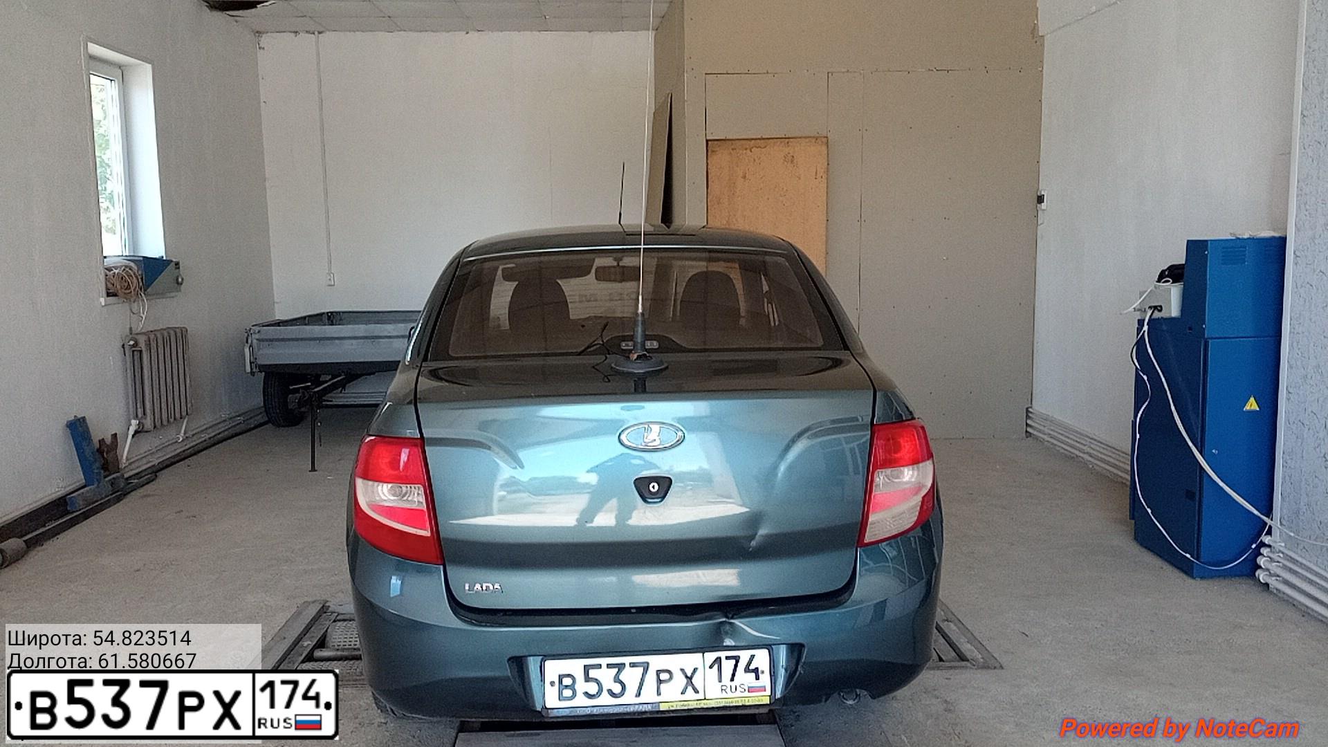 Фото автомобиля LADA 2190 GRANTA, 2014 — госномер К989КВ774. Цвет: Серо-Синий