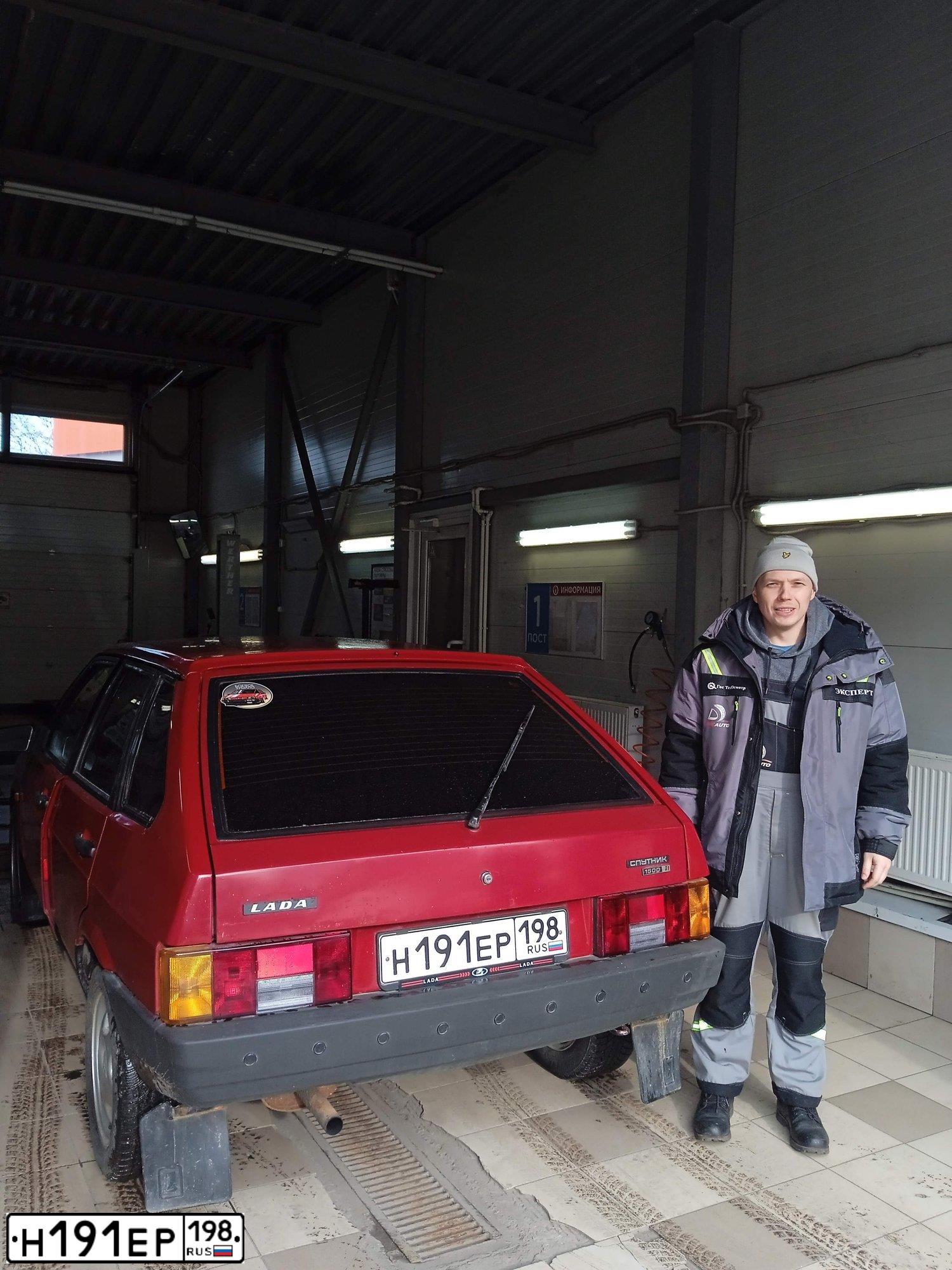 Фото автомобиля LADA 2109 SAMARA, 1995 — госномер Н191ЕР198. Цвет: ВИШНЕВЫЙ