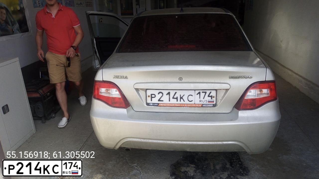 Фото автомобиля DAEWOO NEXIA, 2008 — госномер У977ЕХ774