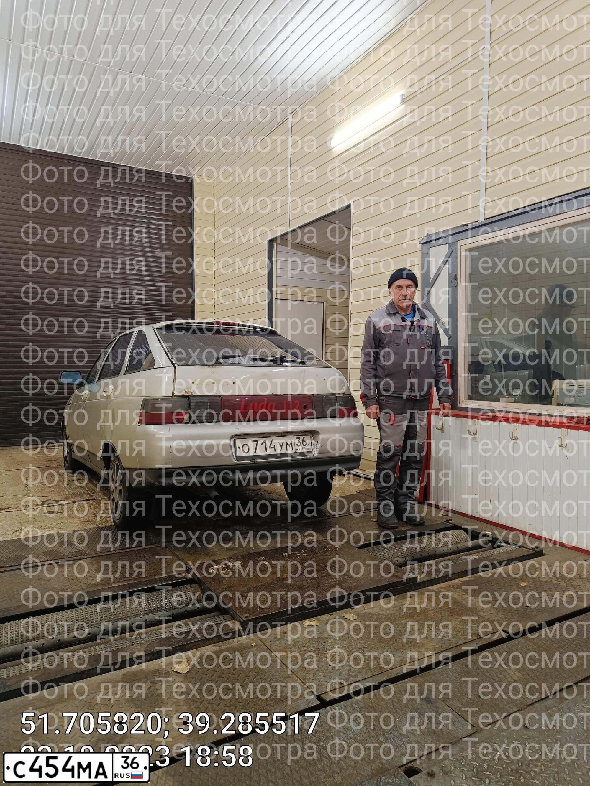 Фото автомобиля LADA 2112 LADA, 2005 — госномер О714УМ36. Цвет: СЕРЕБРИСТО-БЕЖЕВЫЙ