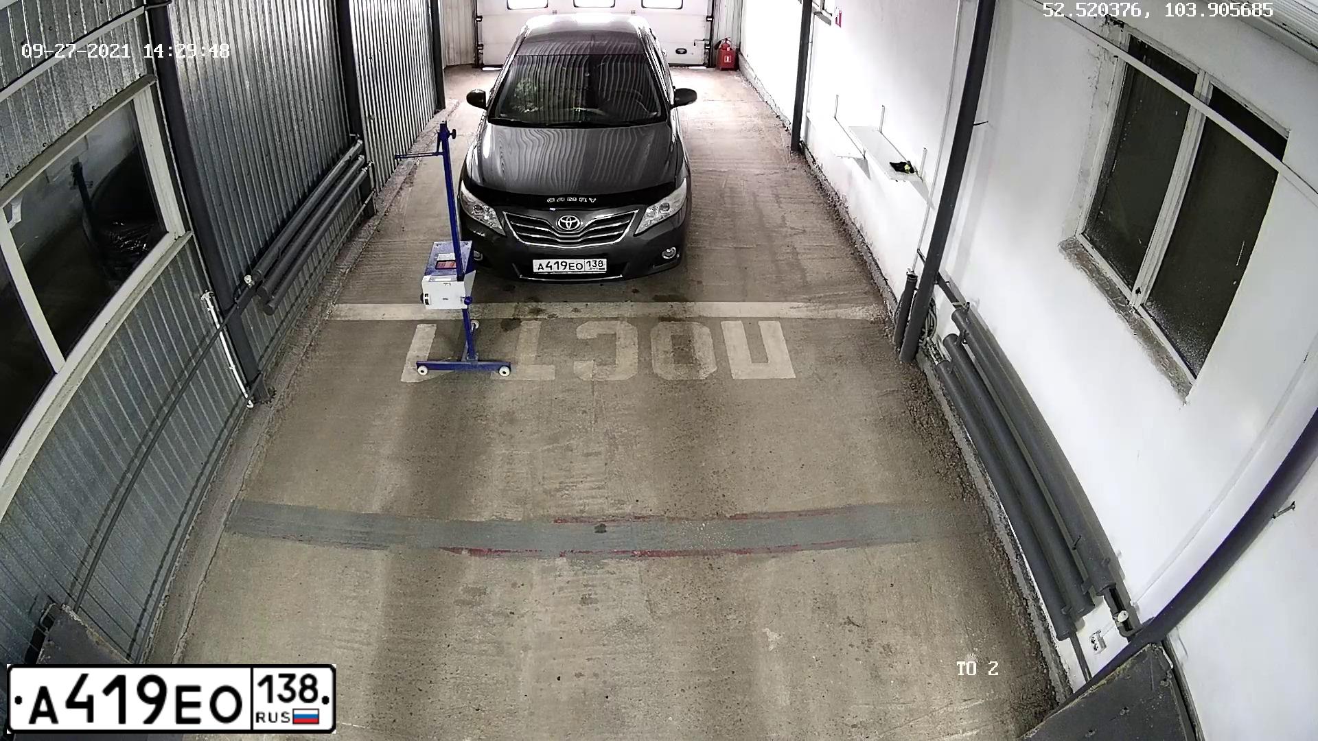 Фото автомобиля TOYOTA CAMRY, 2010 — госномер А419ЕО138. Цвет: СЕРЫЙ МЕТАЛЛИК