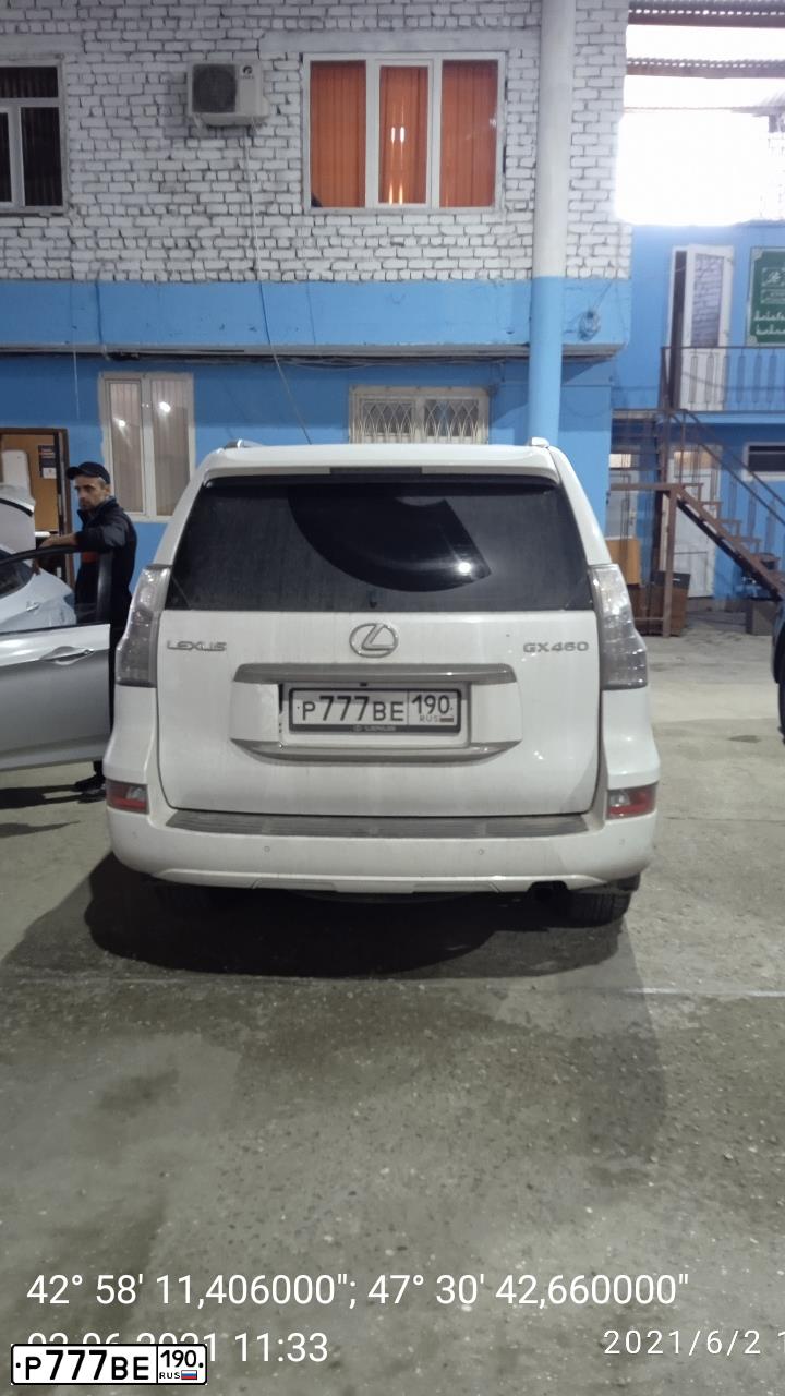 Фото автомобиля LEXUS GX, 2014 — госномер Р777ВЕ190. Цвет: БЕЛЫЙ