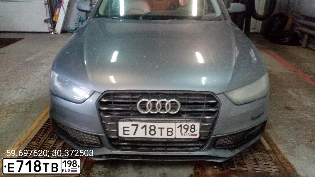 Фото автомобиля AUDI A4, 2012 — госномер А557АК155. Цвет: СЕРЫЙ