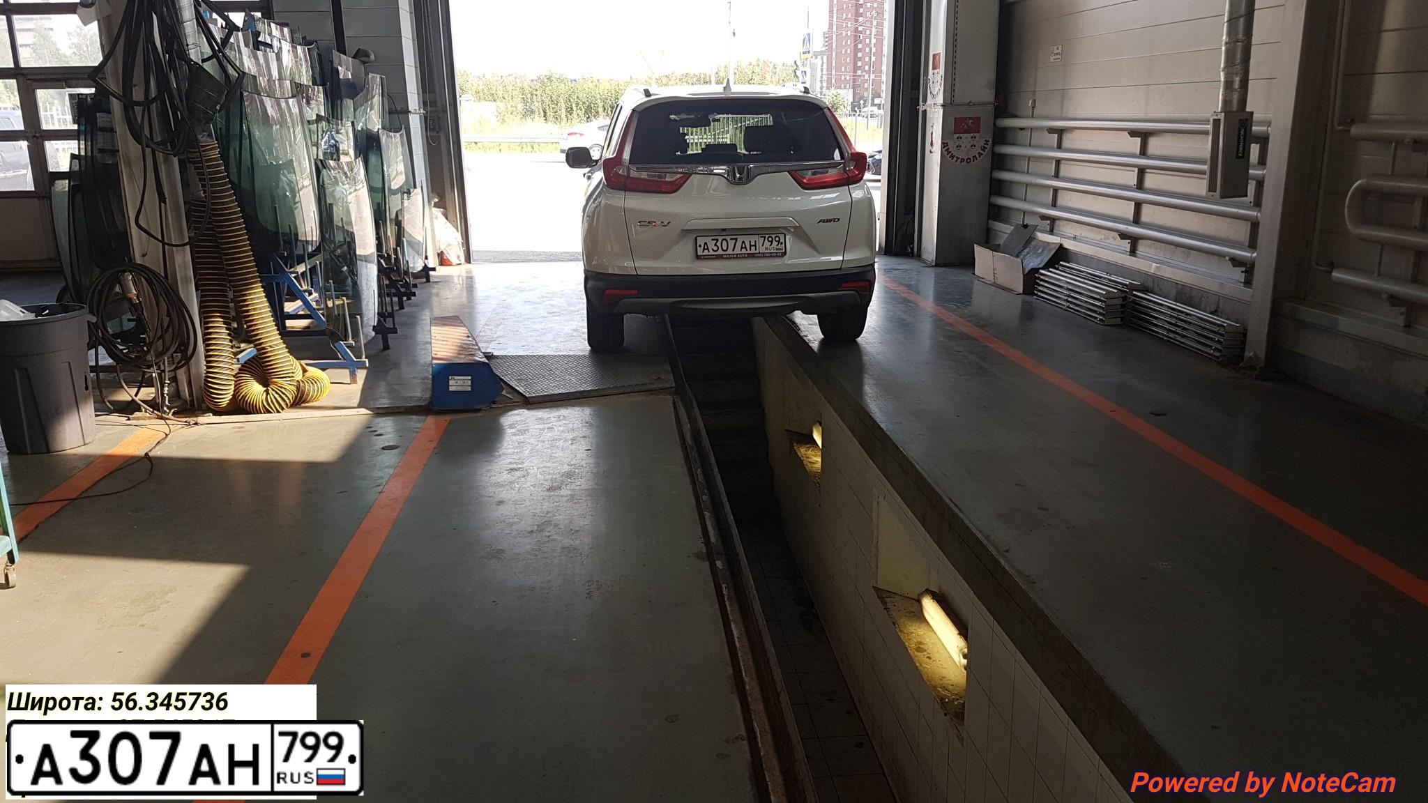 Фото автомобиля HONDA CR-V, 2017 — госномер А307АН799. Цвет: Белый