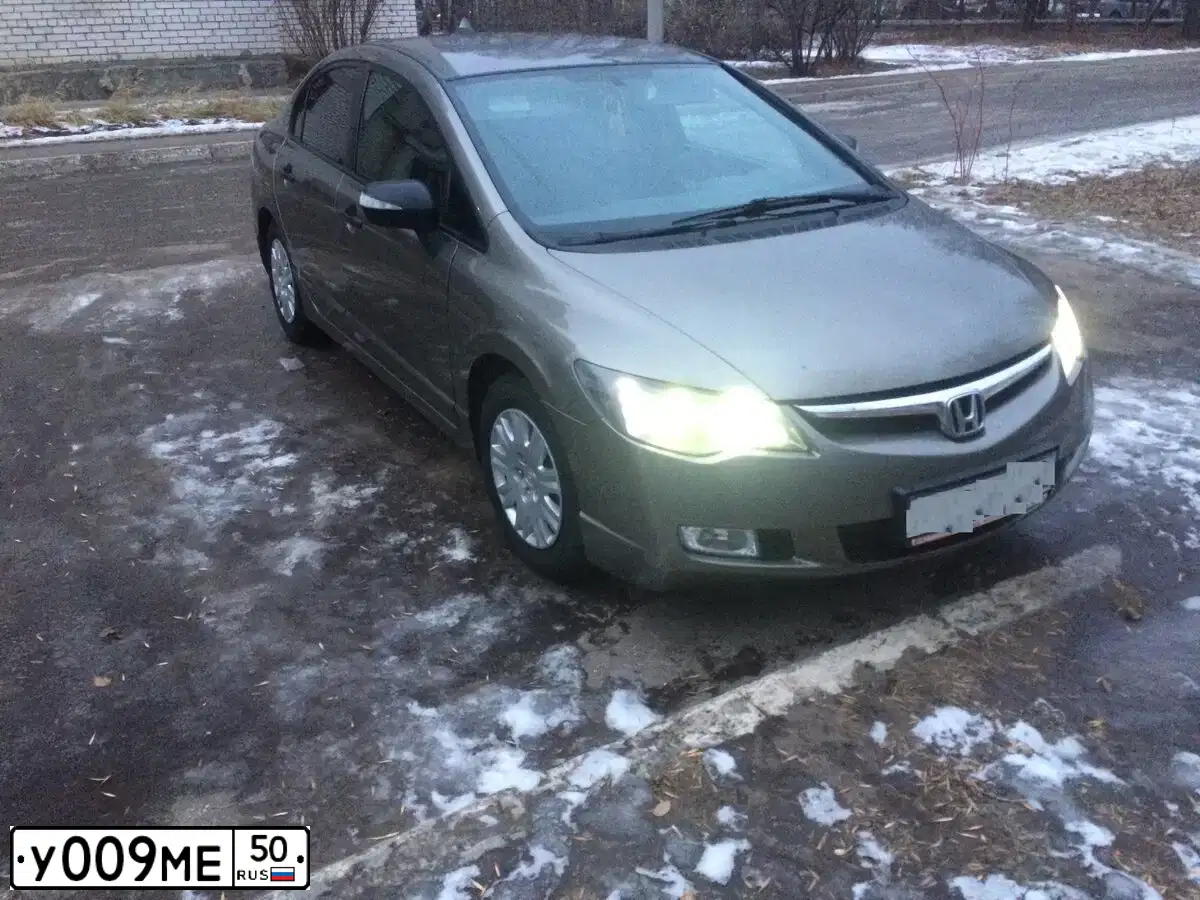Фото автомобиля HONDA CIVIC, 2008 — госномер У009МЕ50. Цвет: СИНИЙ ТЕМНЫЙ