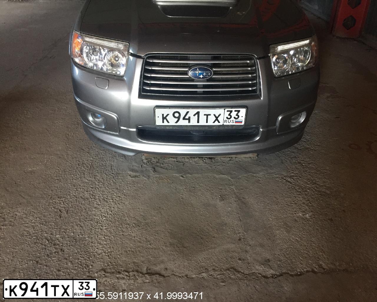 Фото автомобиля SUBARU FORESTER, 2006 — госномер Е708ЕК199. Цвет: СЕРЫЙ