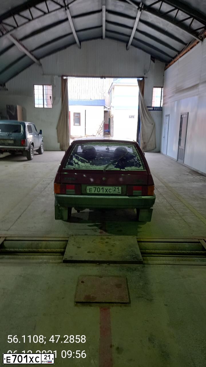 Фото автомобиля LADA 2109 SAMARA, 2004 — госномер Е701ХС21. Цвет: ТЕМНО-МАЛИНОВЫЙ