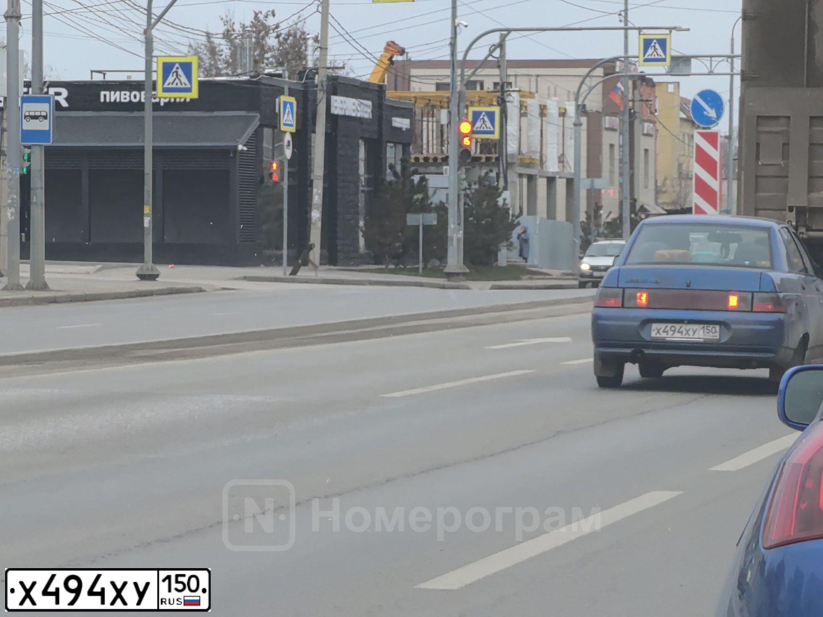 Фото автомобиля LADA 2121 NIVA, 2009 — госномер Х548КК71. Цвет: ВИШНЕВЫЙ ТЕМНЫЙ
