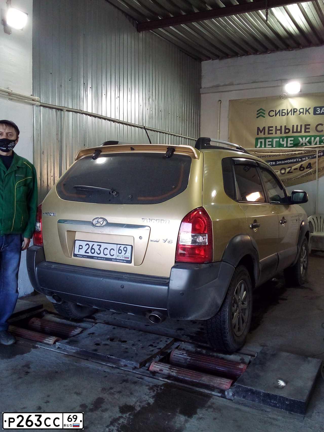Фото автомобиля HYUNDAI TUCSON, 2004 — госномер К987КН154. Цвет: ЖЕЛТО-ПЕСОЧНЫЙ