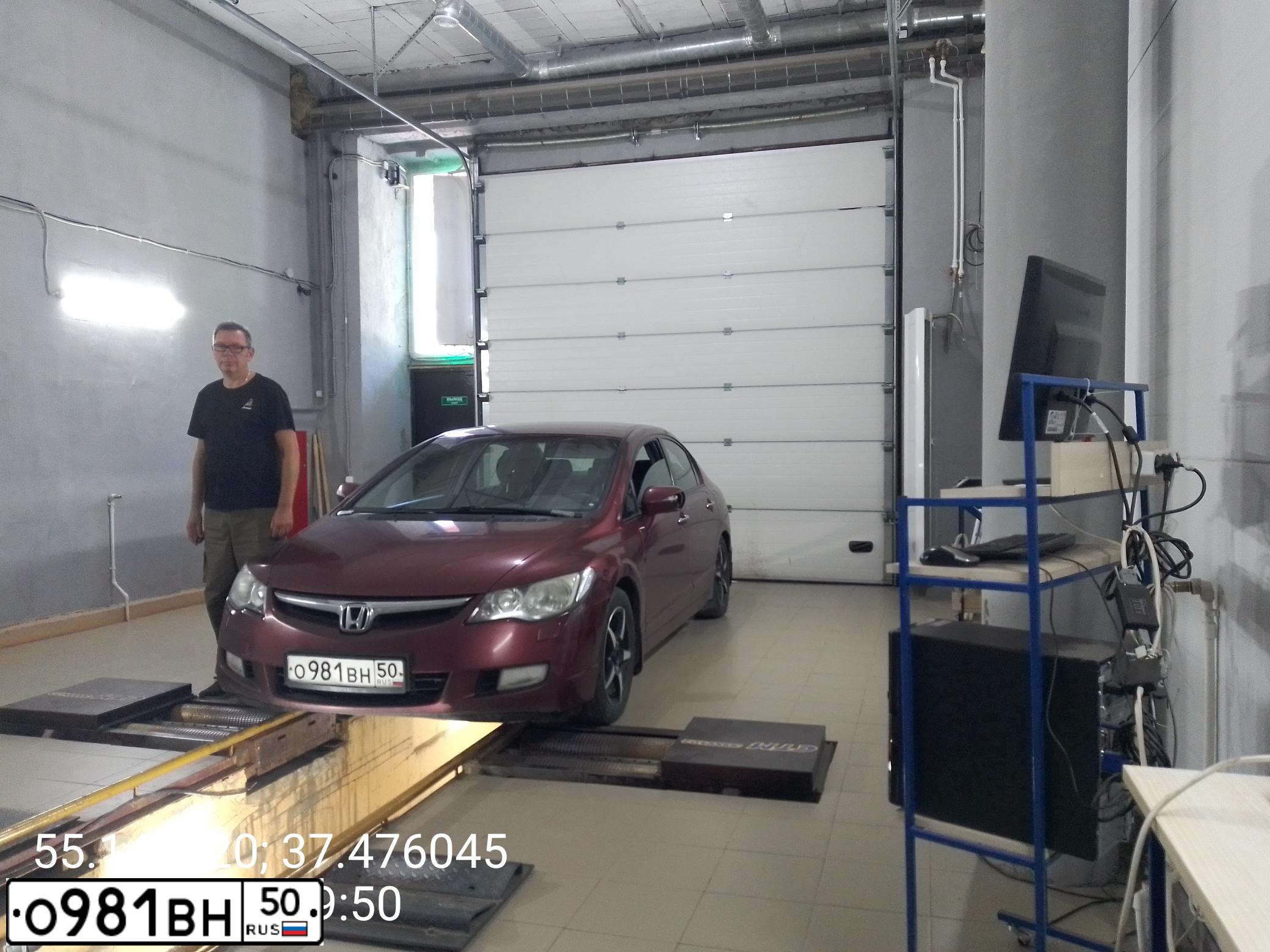 Фото автомобиля HONDA CIVIC, 2007 — госномер Е202КУ11. Цвет: КРАСНЫЙ ТЕМНЫЙ
