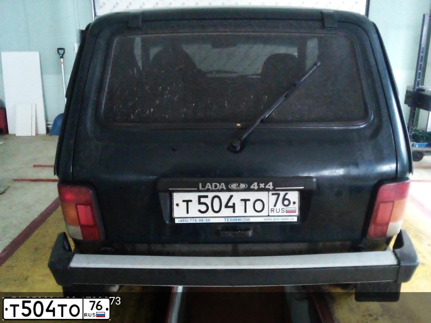 Фото автомобиля LADA 2121 NIVA, 2015 — госномер Р166КУ799. Цвет: ЗЕЛЕНЫЙ
