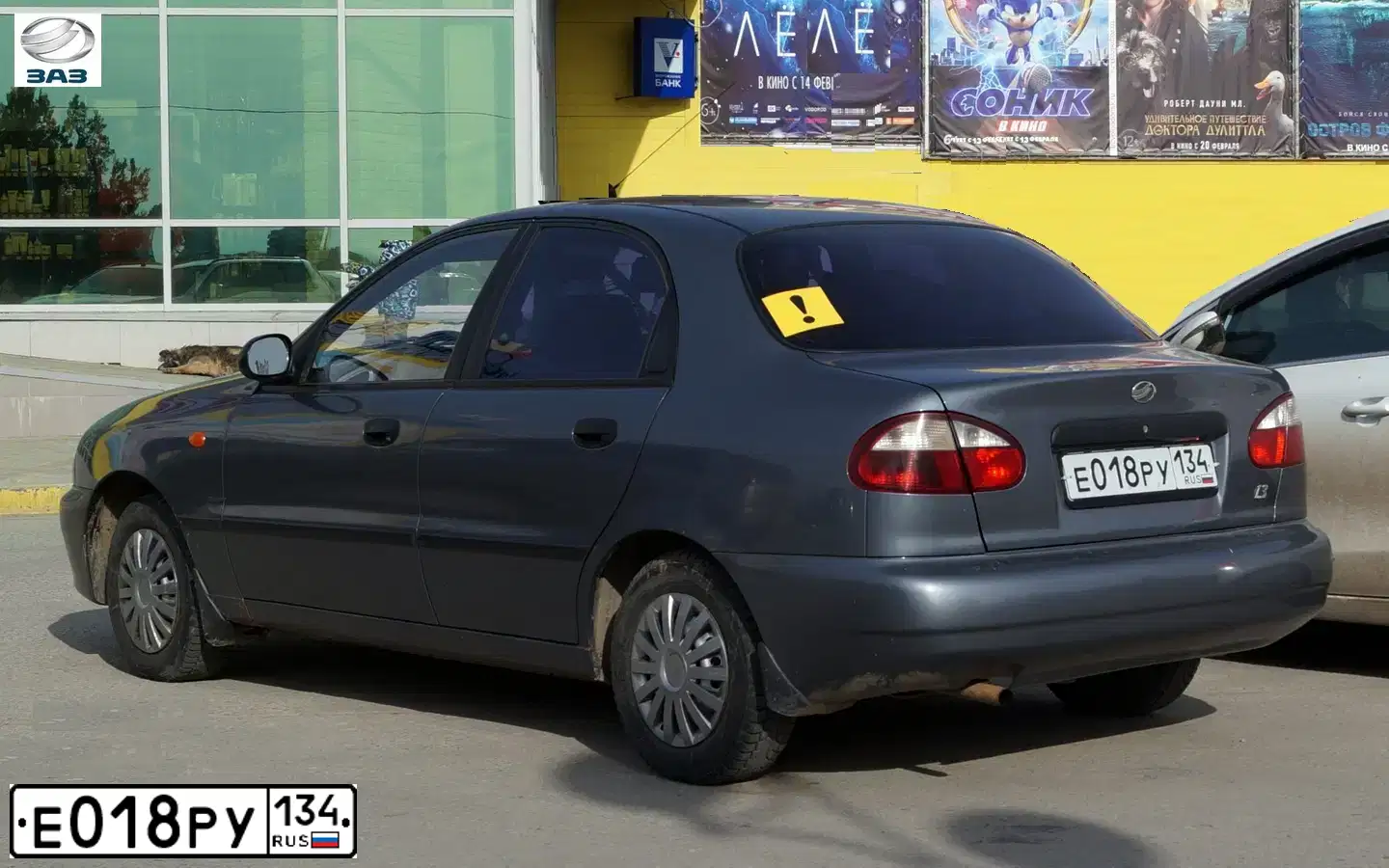 Фото автомобиля ZAZ SENS, 2008 — госномер К586АХ180. Цвет: СВЕТЛО-СЕРЫЙ