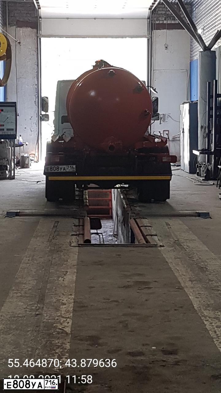 Фото автомобиля GAZ ON NEXT, 2017 — госномер К800СК126. Цвет: Белый