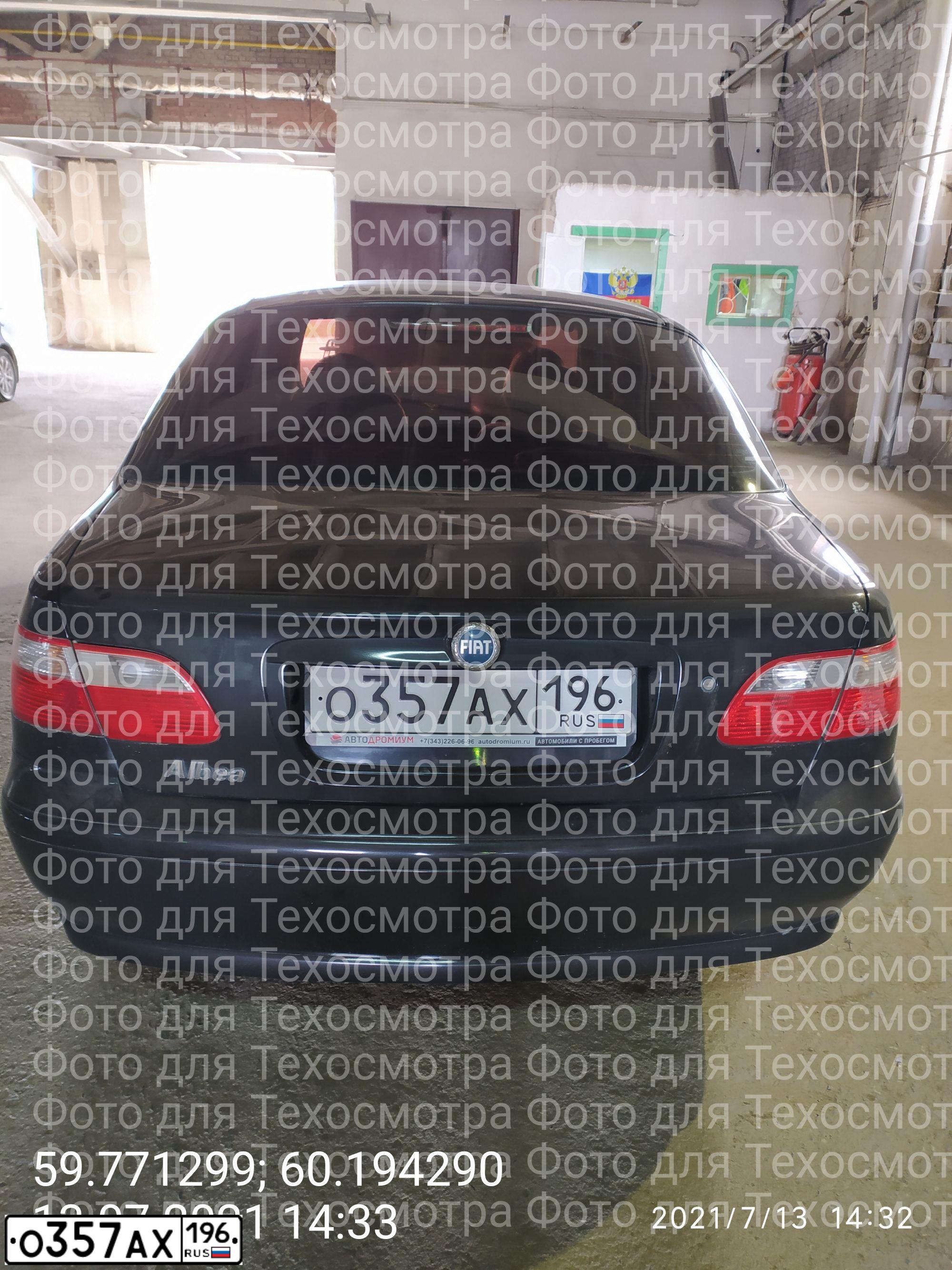 Фото автомобиля FIAT ALBEA, 2007 — госномер О357АХ196. Цвет: ЧЕРНЫЙ
