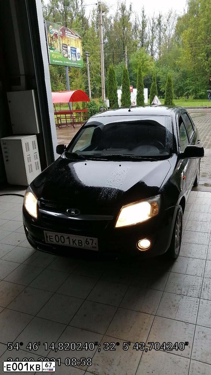 Фото автомобиля LADA GRANTA, 2014 — госномер А223СК67. Цвет: СИНЕ-ЧЕРНЫЙ