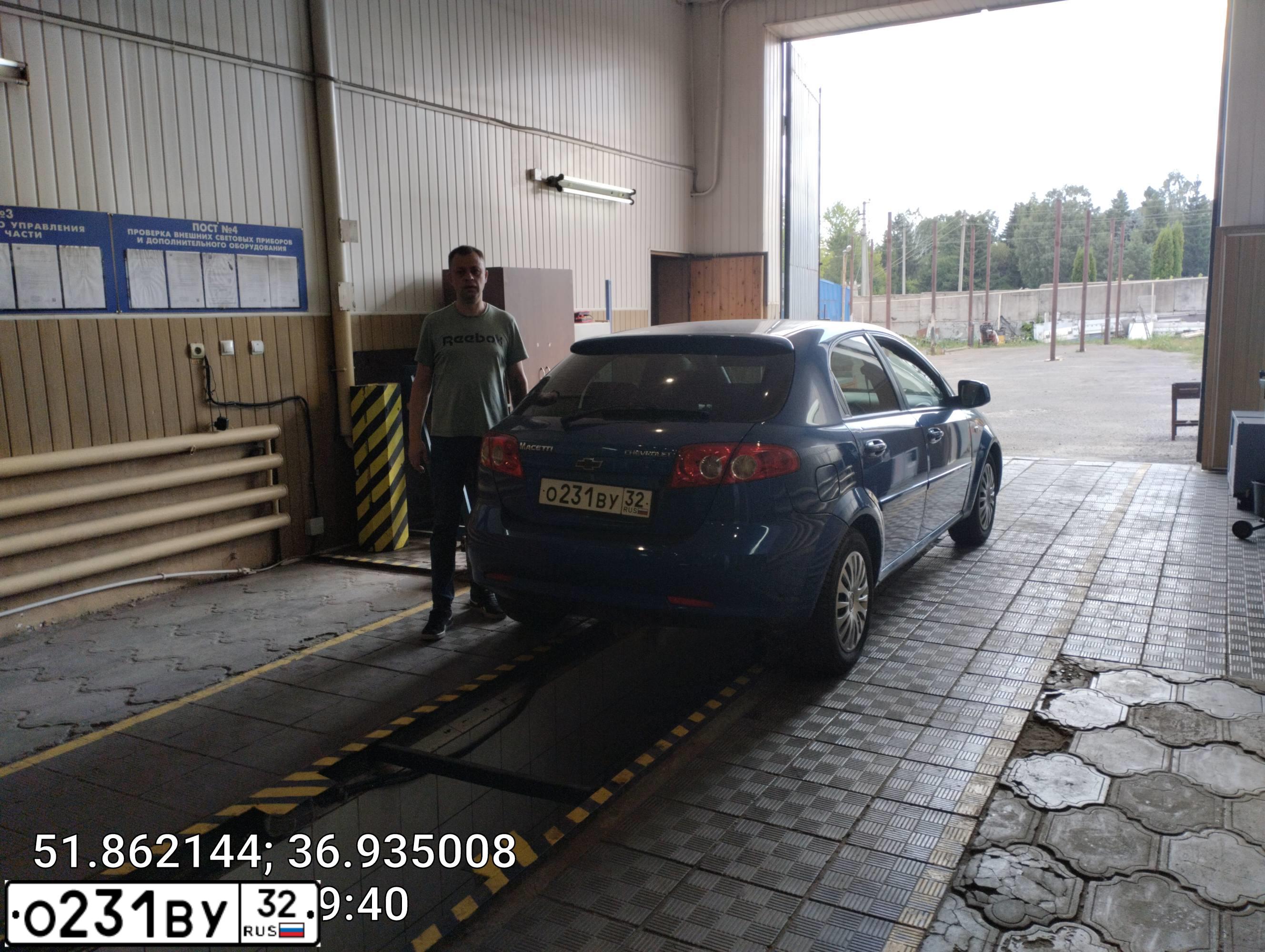 Фото автомобиля CHEVROLET LACETTI, 2012 — госномер О231ВУ32. Цвет: синий