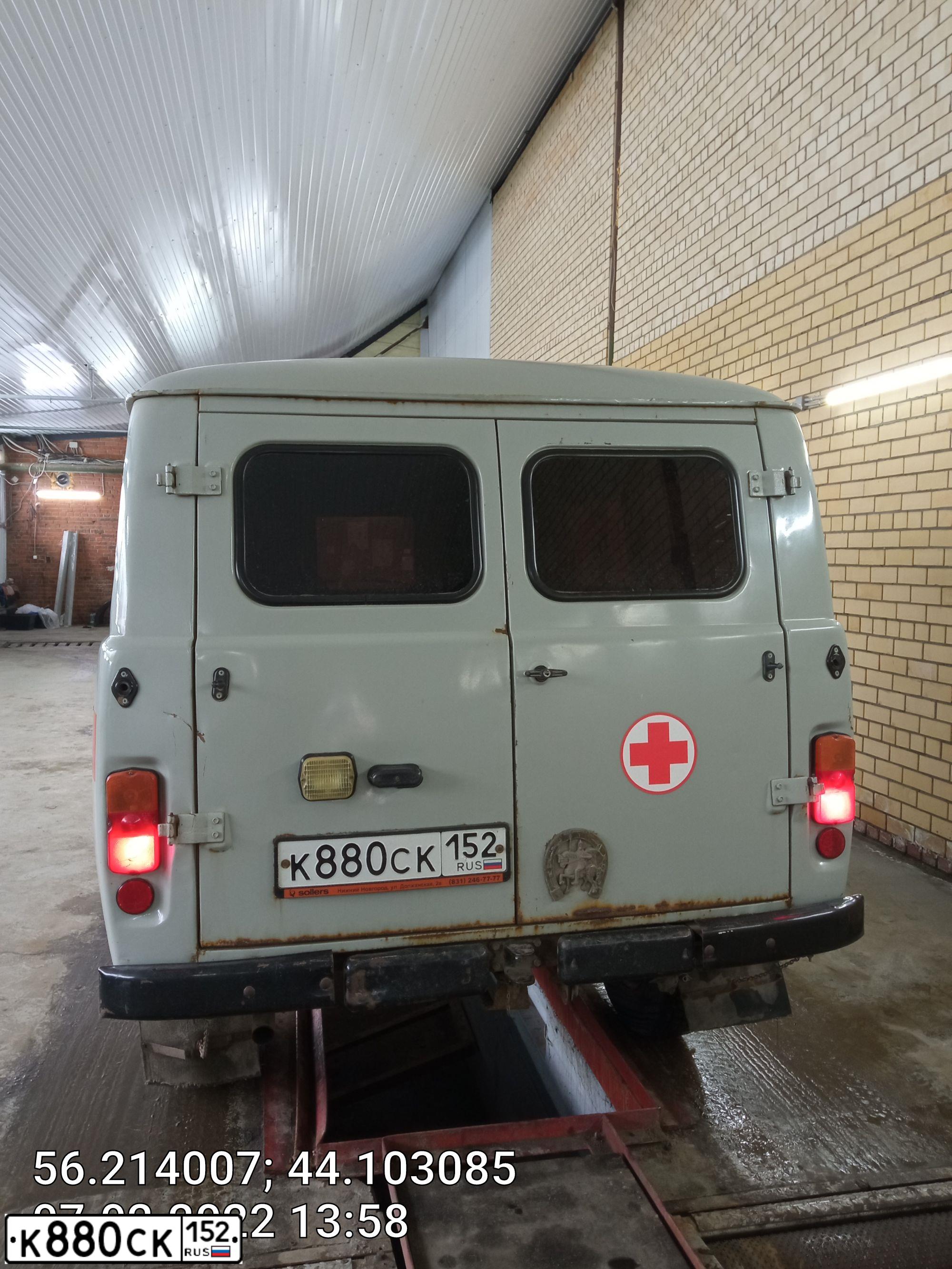 Фото автомобиля UAZ 3962, 2012 — госномер К880СК152. Цвет: ПО ГОСТУ Р 50574-02