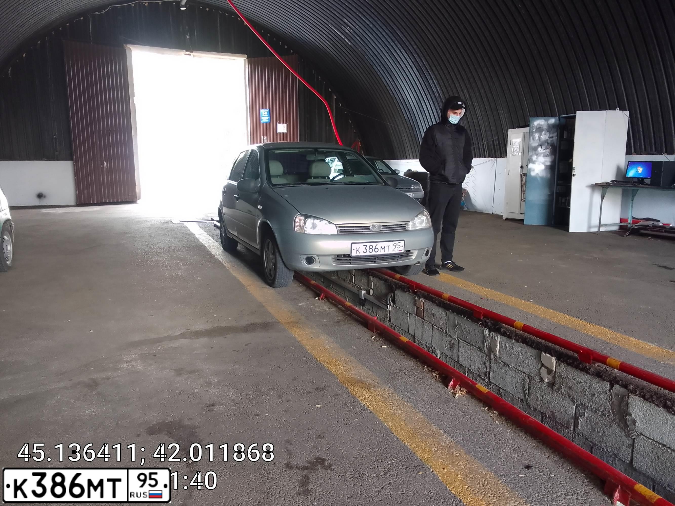 Фото автомобиля LADA 1118 KALINA, 2007 — госномер Т248РК26. Цвет: БЕЖЕВО-СЕРЫЙ