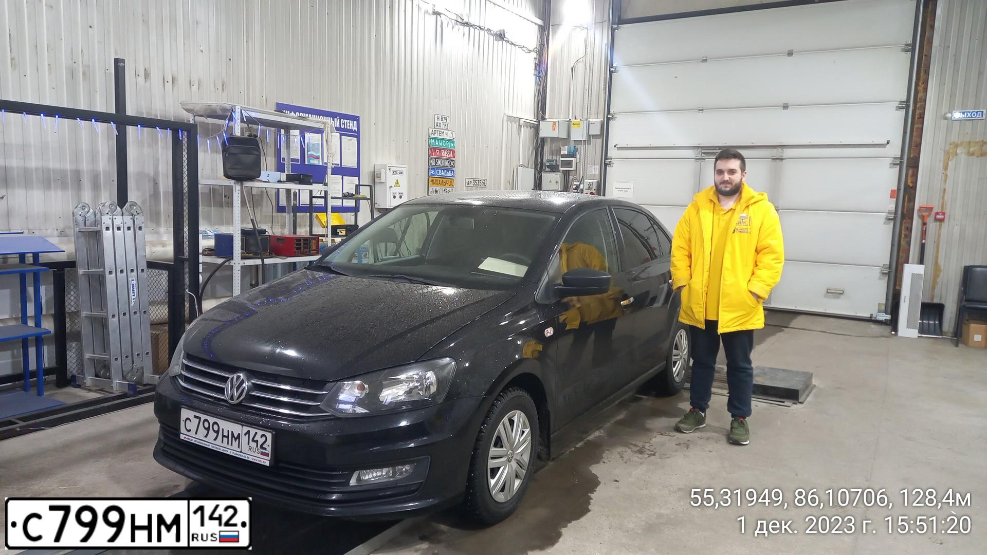 Фото автомобиля VOLKSWAGEN POLO, 2019 — госномер С799НМ142. Цвет: ЧЕРНЫЙ