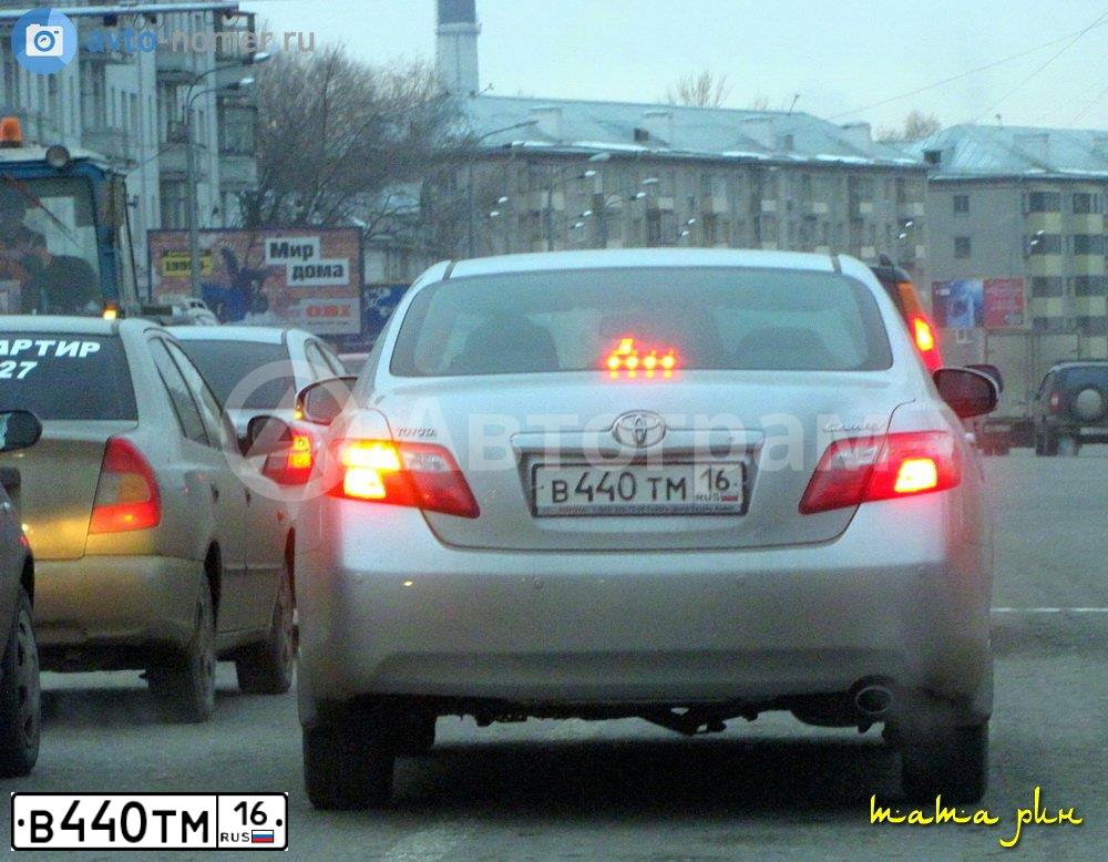 Фото автомобиля TOYOTA CAMRY, 2010 — госномер В440ТМ16. Цвет: СЕРЕБРИСТЫЙ МЕТАЛЛИК