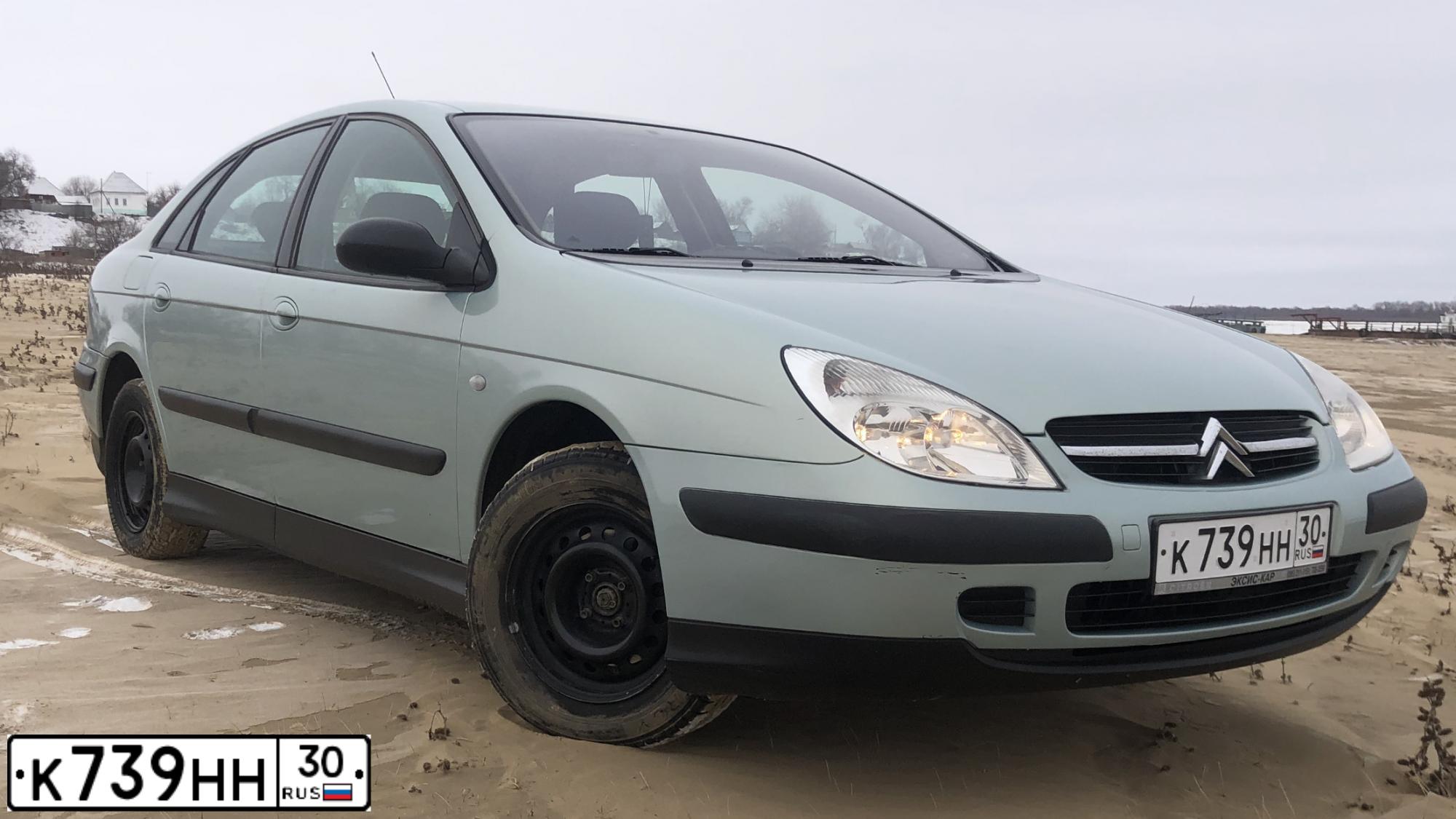 Фото автомобиля CITROEN C5, 2003 — госномер Р240МО46. Цвет: САЛАТОВЫЙ