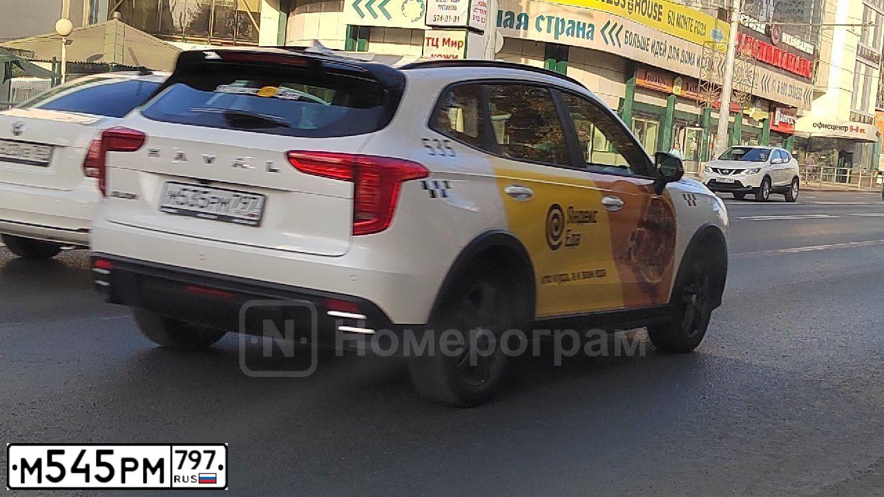Фото автомобиля BMW X5, 2010 — госномер М545РМ797. Цвет: ЧЕРНЫЙ