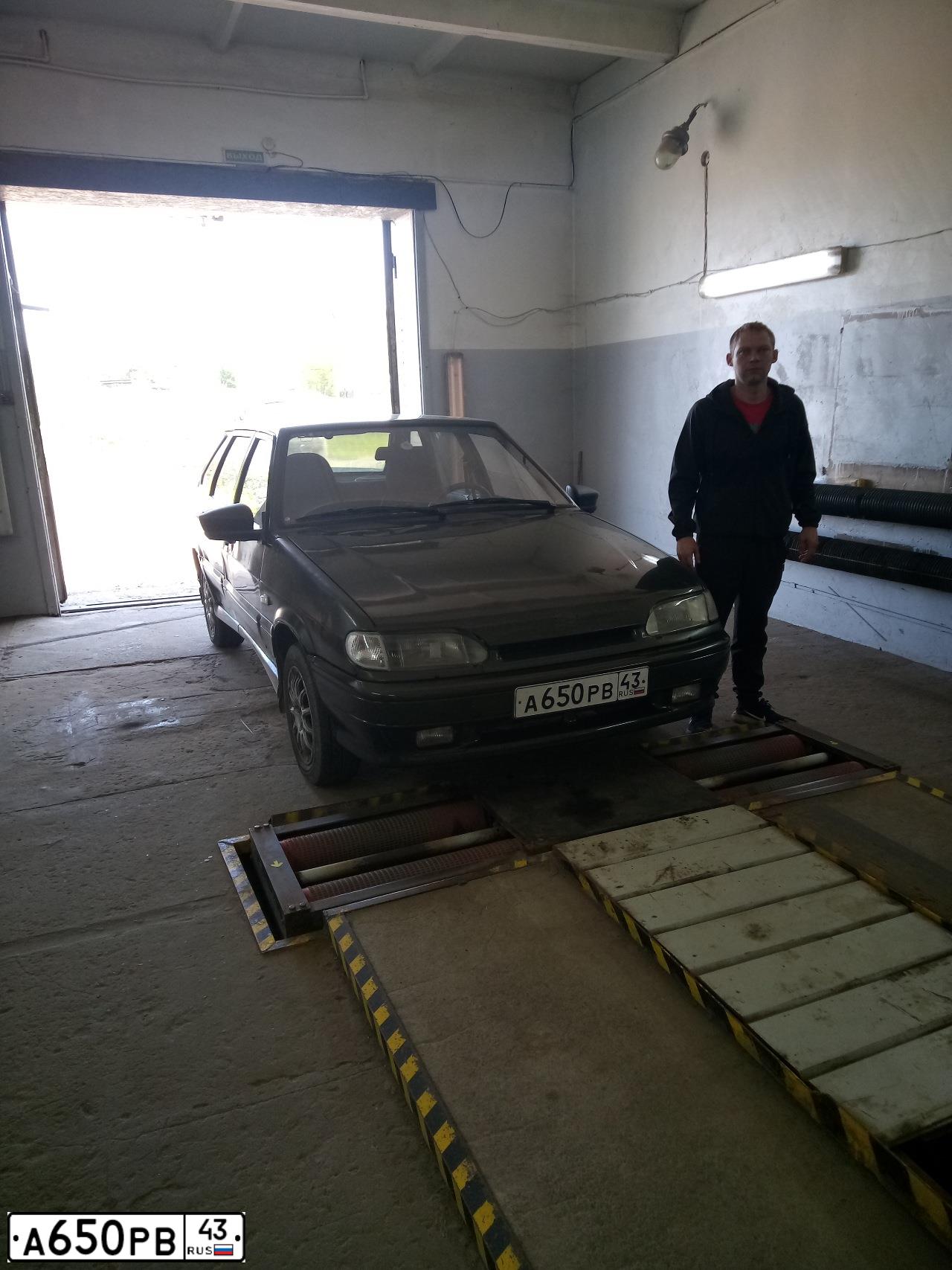 Фото автомобиля LADA 2114 SAMARA, 2004 — госномер А650РВ43. Цвет: ЗОЛОТ.ТЕМНО-ЗЕЛЕНЫЙ