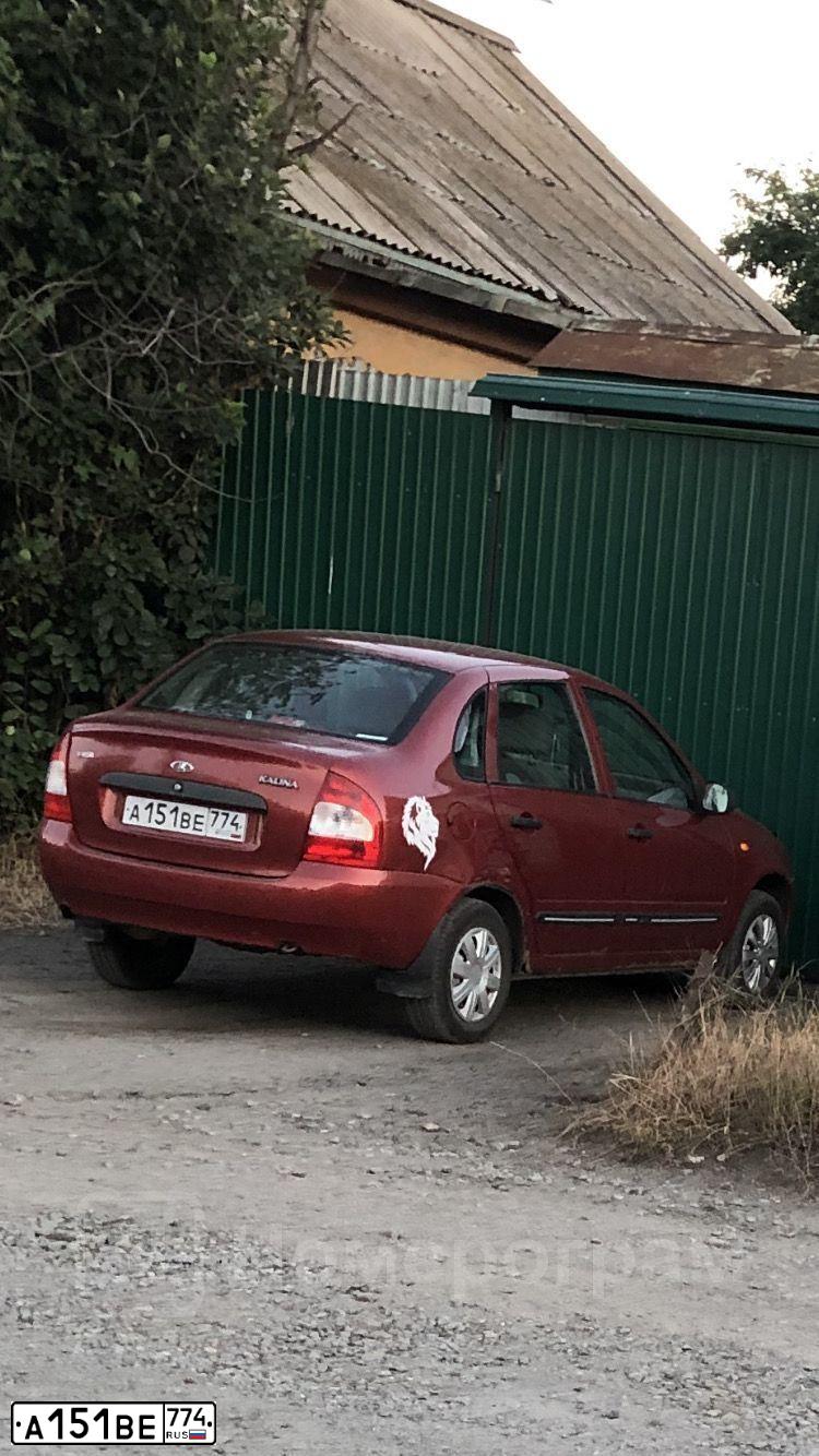 Фото автомобиля LADA 1118 KALINA, 2007 — госномер А151ВЕ774. Цвет: СЕРЕБРИСТО-КРАСНЫЙ