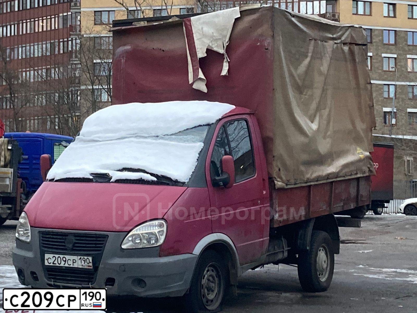 Фото автомобиля GAZ 2310 SOBOL, 2007 — госномер С209СР190. Цвет: Красный